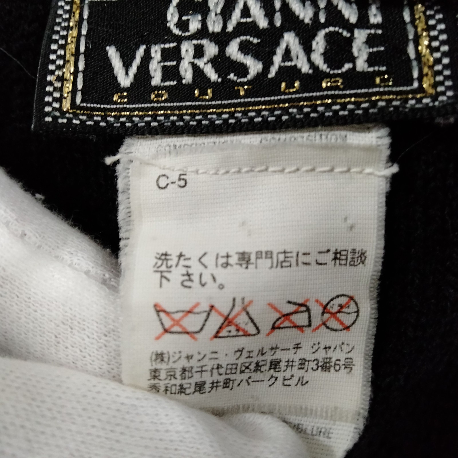 Versace Tops Ladies Wool Nylon Angora 4152718