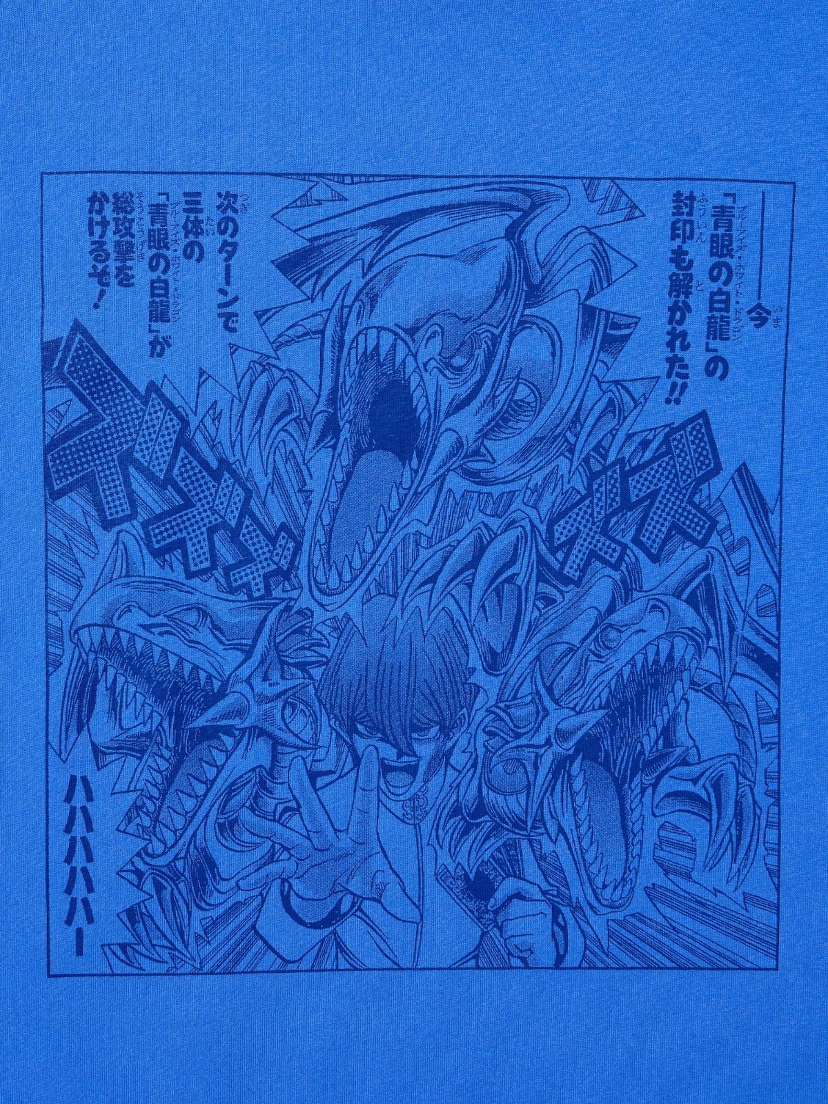 PSL UNIQLO Men’s Manga UT Shueisha 100th Anniversary Yu-Gi-Oh! Japan 2026 New