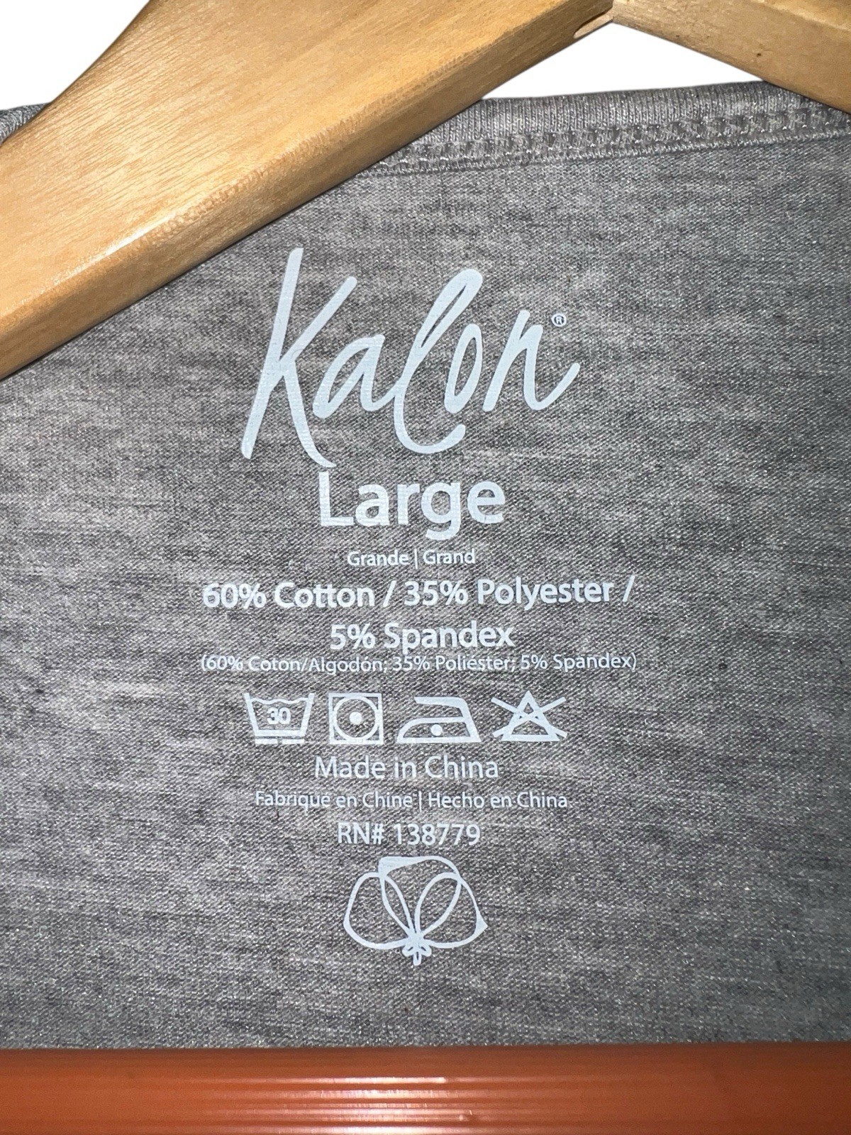 Kalon Heather Gray Short Sleeve Stretch Tee Shirt Women’s Large