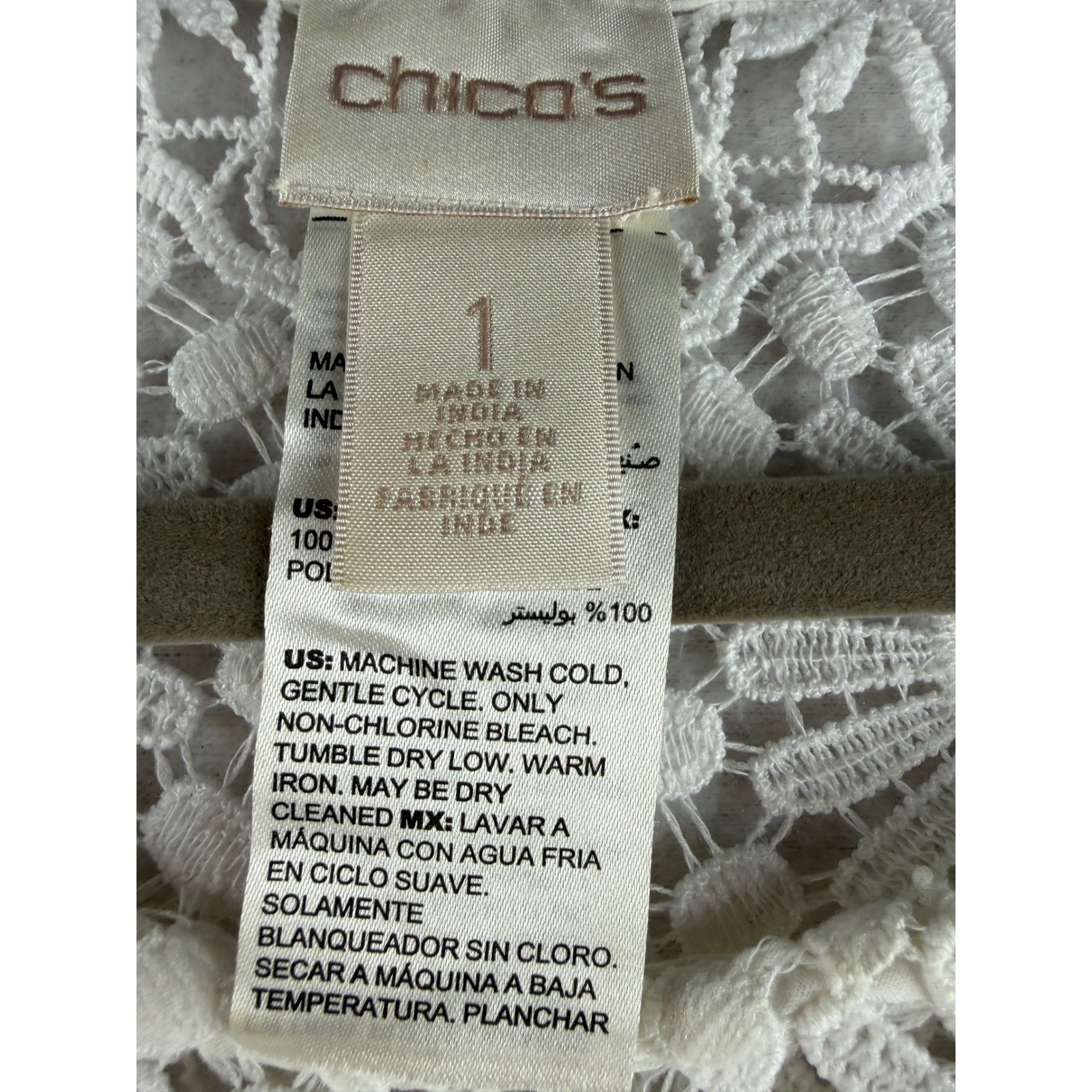 Chico Floral Crochet Lace Pleated Chiffon Short Sleeve Top White Boho Romantic
