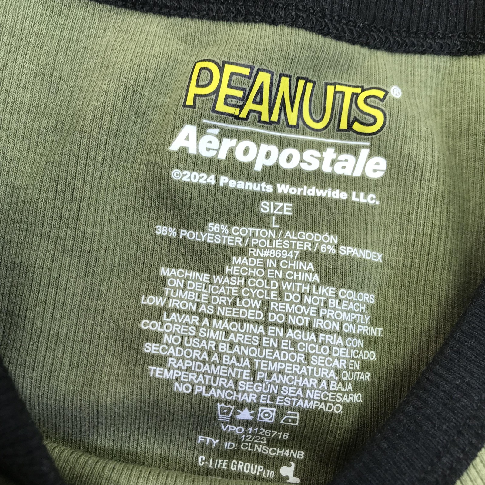 Aeropostale Tank Top Juniors Large Green Crew Neck Snoopy Beagle Scouts Camping
