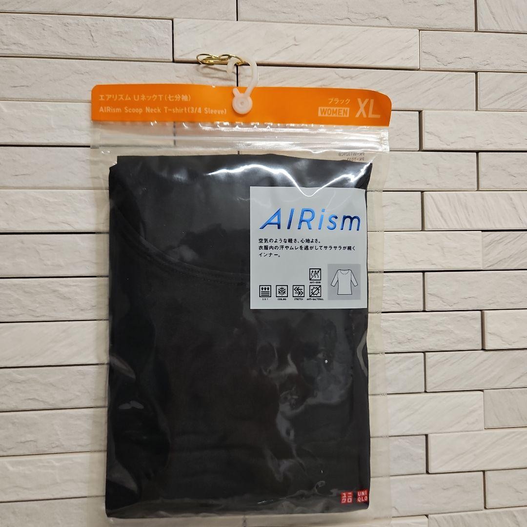 UNIQLO AIRism XL 7 8 Sleeve Black New and Unopened