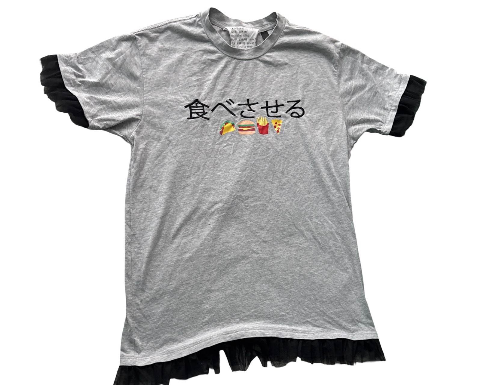 Topshop Gray Japanese “Feed Me” Graphic T Shirt Tulle Ruffle Hem Women’s US 4