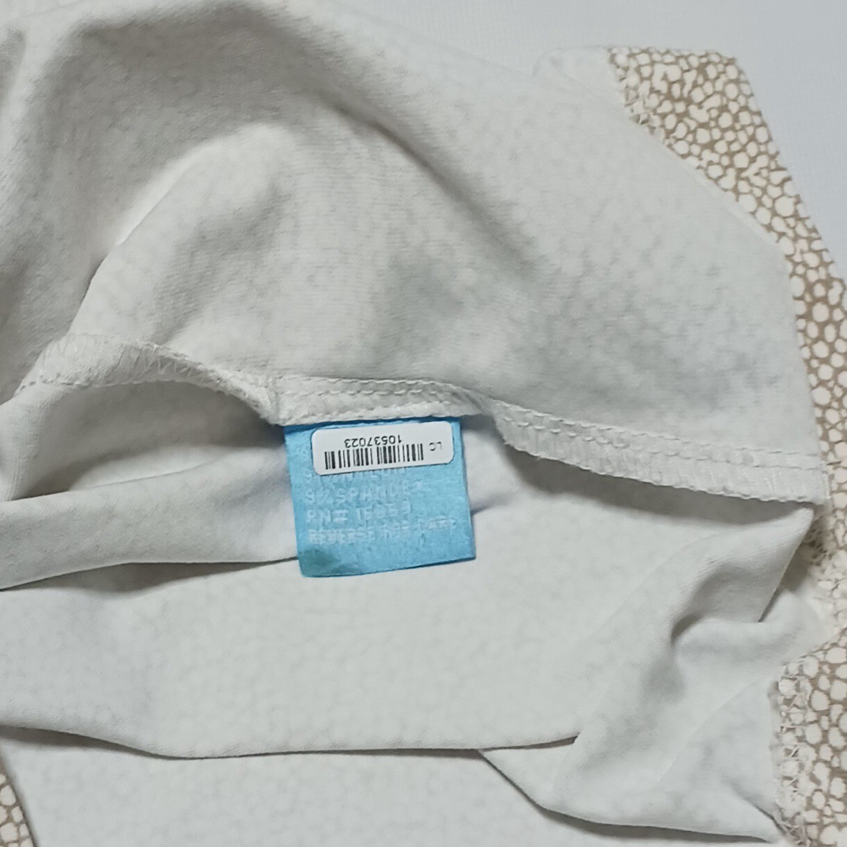 J. McLaughlin Durham Catalina women’s Ruffle Neck 3/4 Top blouse Sz S Oatmeal
