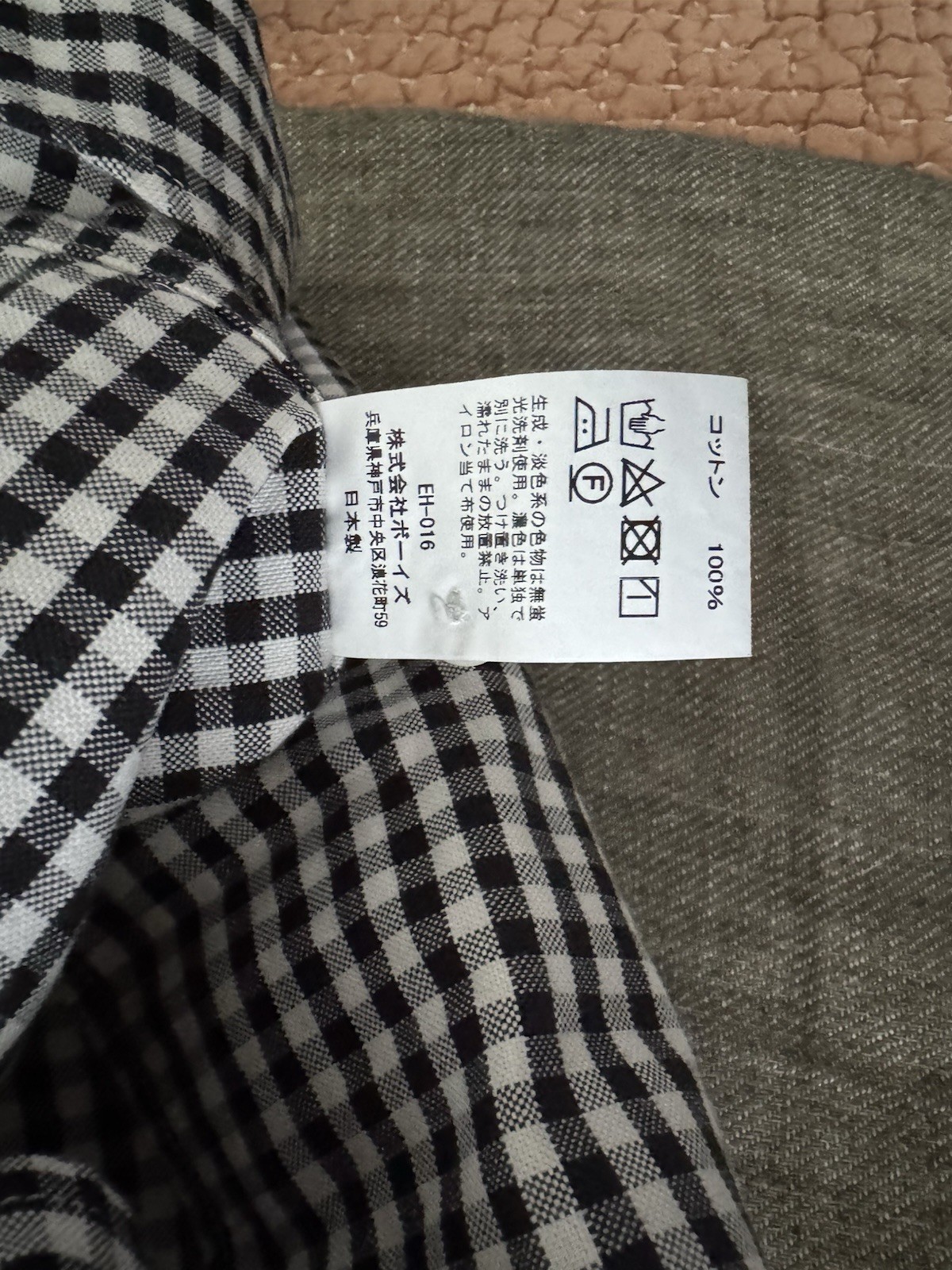Danton Round Collar Pull Over Cotton Twill Shirt — Black x Ecru Gingham – 38