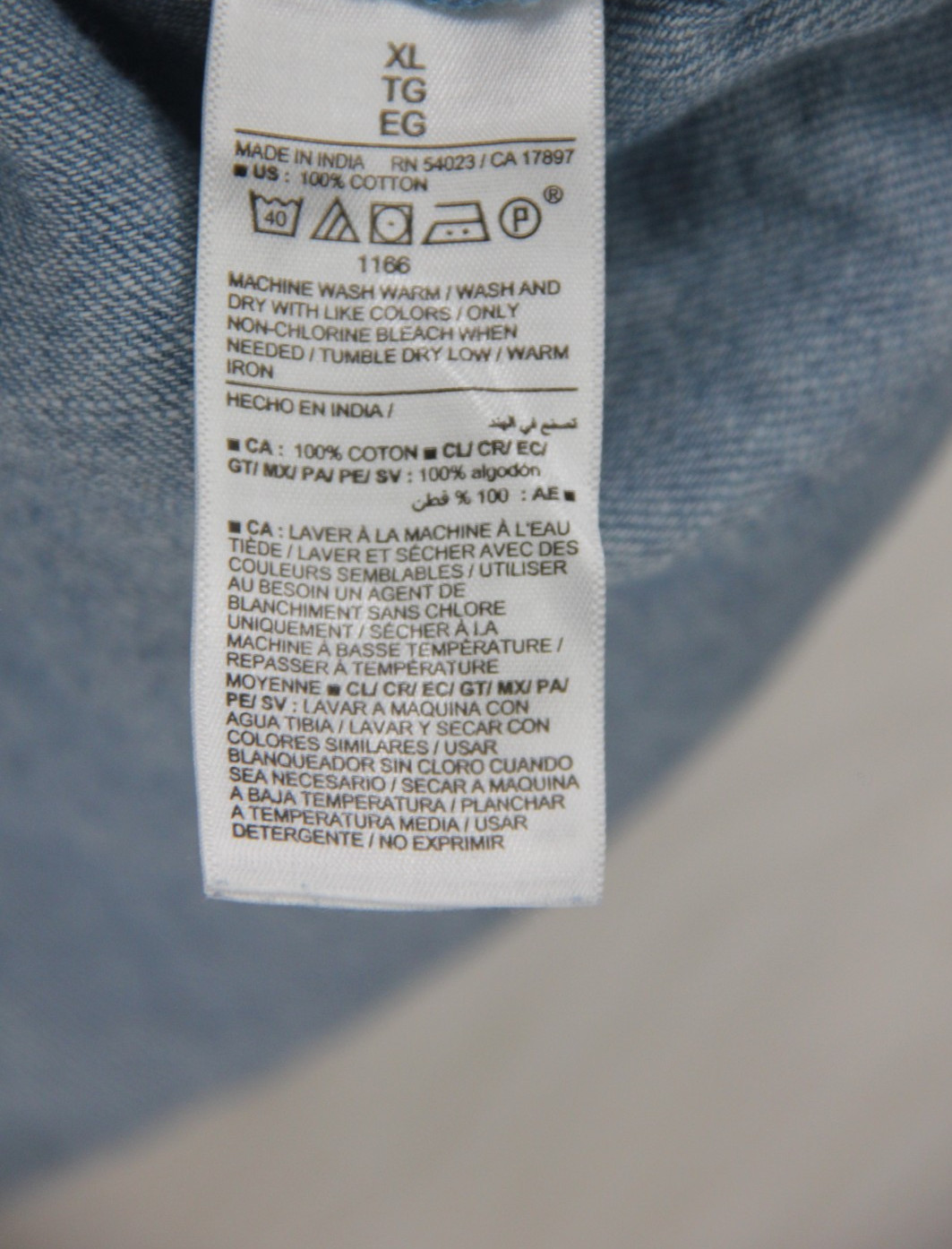 OLD NAVY CHAMBRAY DENIM BUTTON DOWN TUNIC SHIRT WOMENS XL MINIMALIST COASTAL