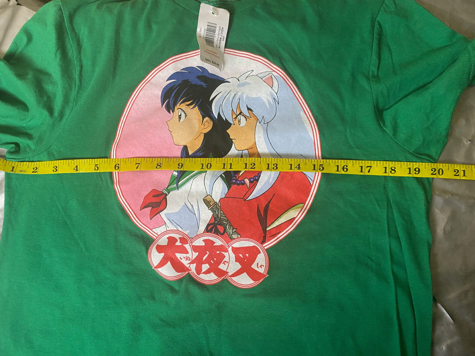 Inuyasha And Kagome ANIME Green Graphic T-Shirt SZ M-NWT