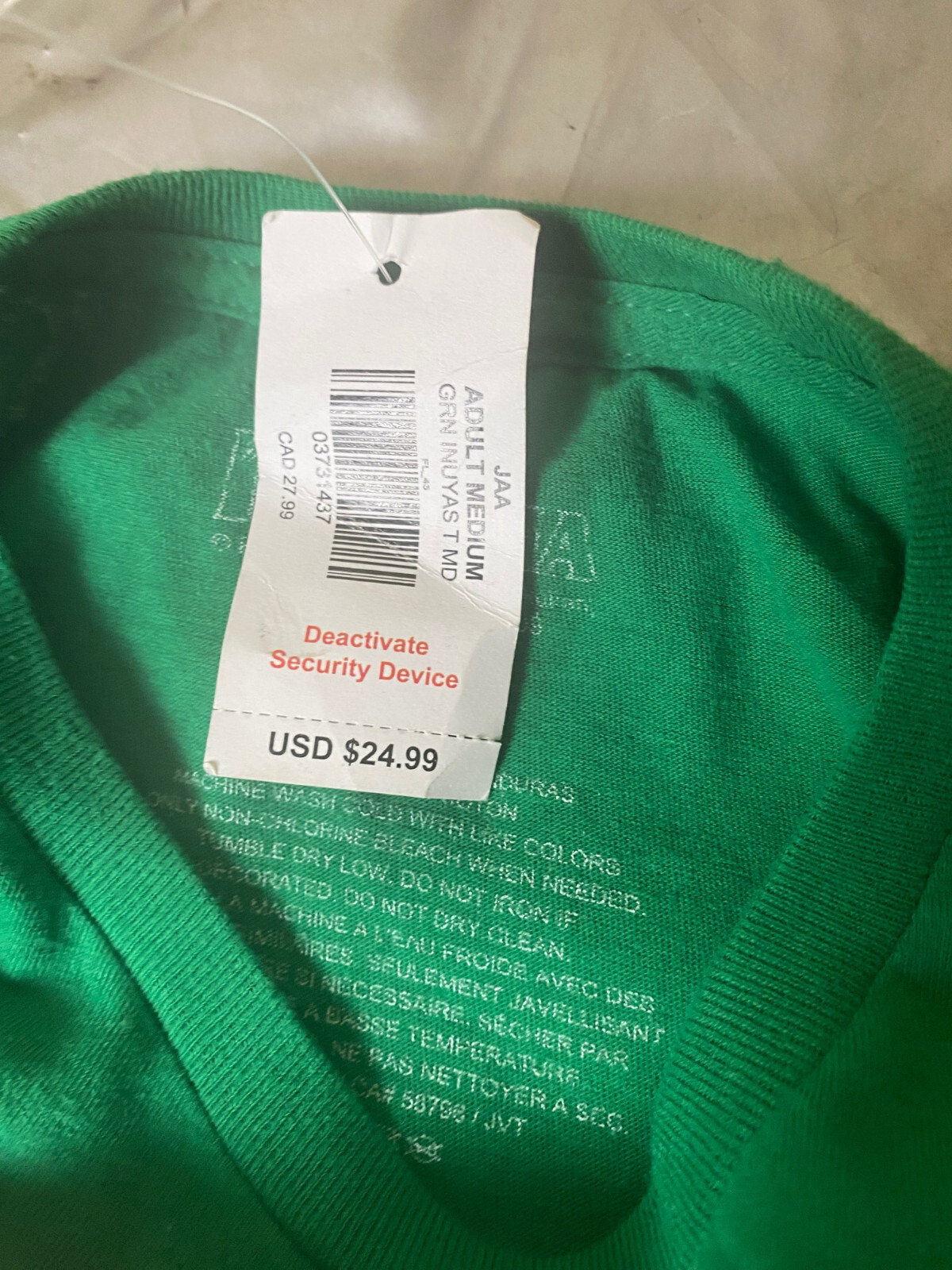 Inuyasha And Kagome ANIME Green Graphic T-Shirt SZ M-NWT