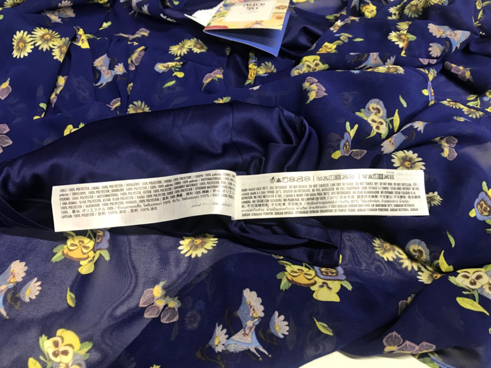 Disney Her Universe Alice Wonderland 70th Mary Blair Floral Ruffle Blouse Small