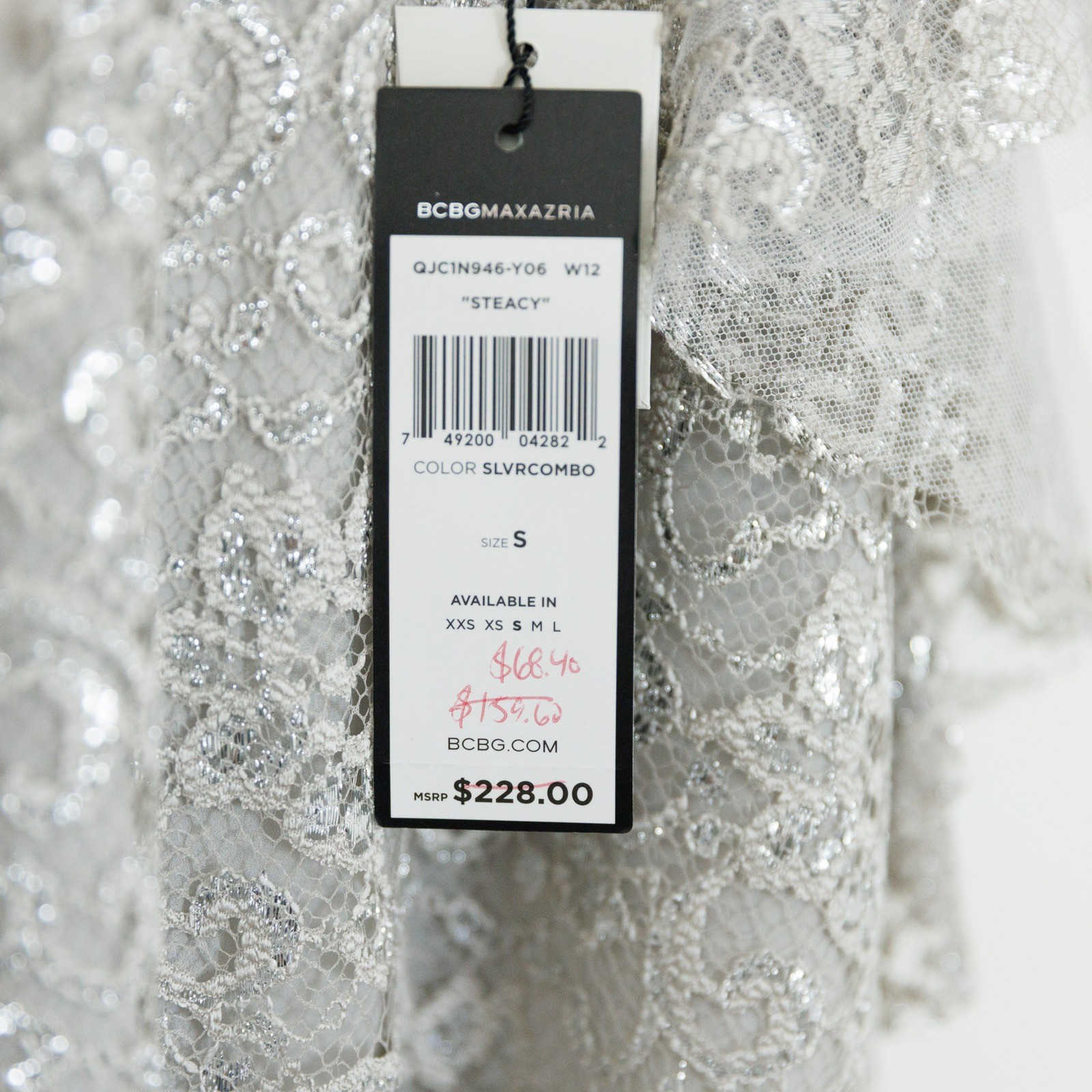 BCBGMAXAZRIA Steacy Silver Metallic Lace Ruffle Sleeve Blouse Top NWT QJC1N946