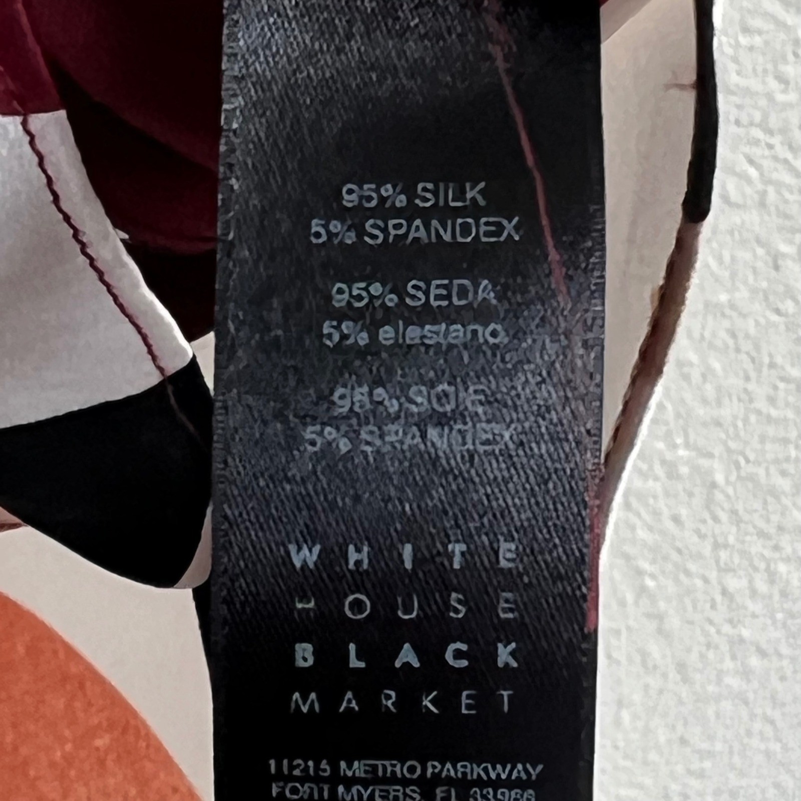 White House Black Market Silk Halter Blouse Burgundy Geometric Stripe 00P Petite