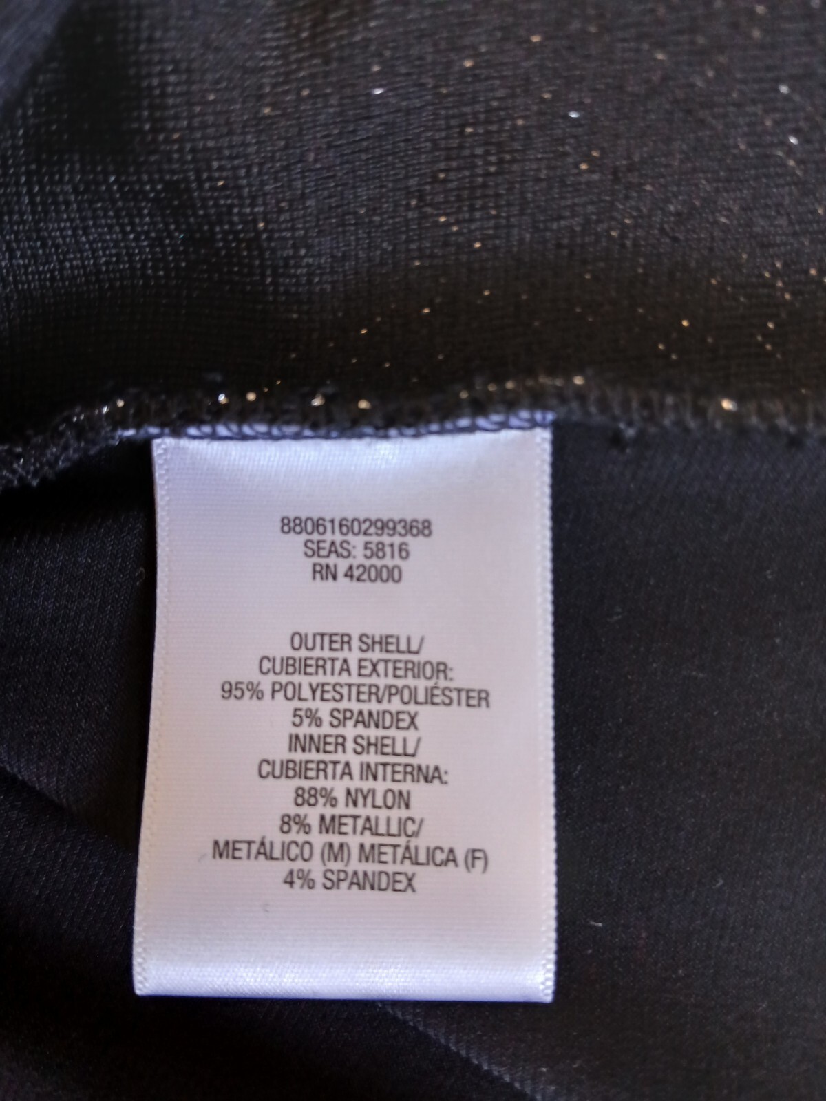 Jaclyn Smith XXL Dressy 1 Piece Cardigan Top Black Sparkle wedding Cocktail