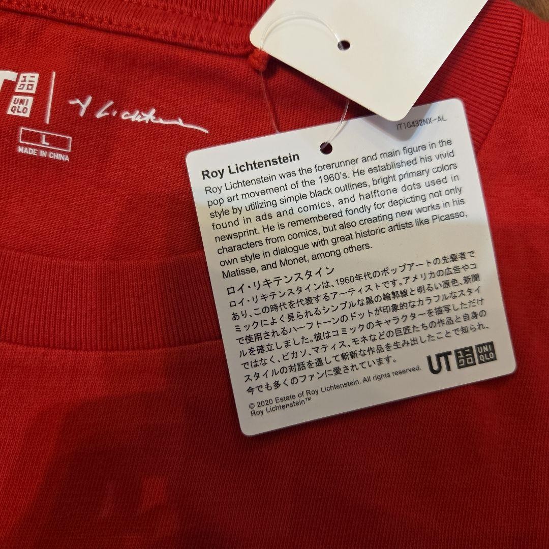 New UNIQLO UT Roy Lichtenstein T Shirt Short Sleeve L
