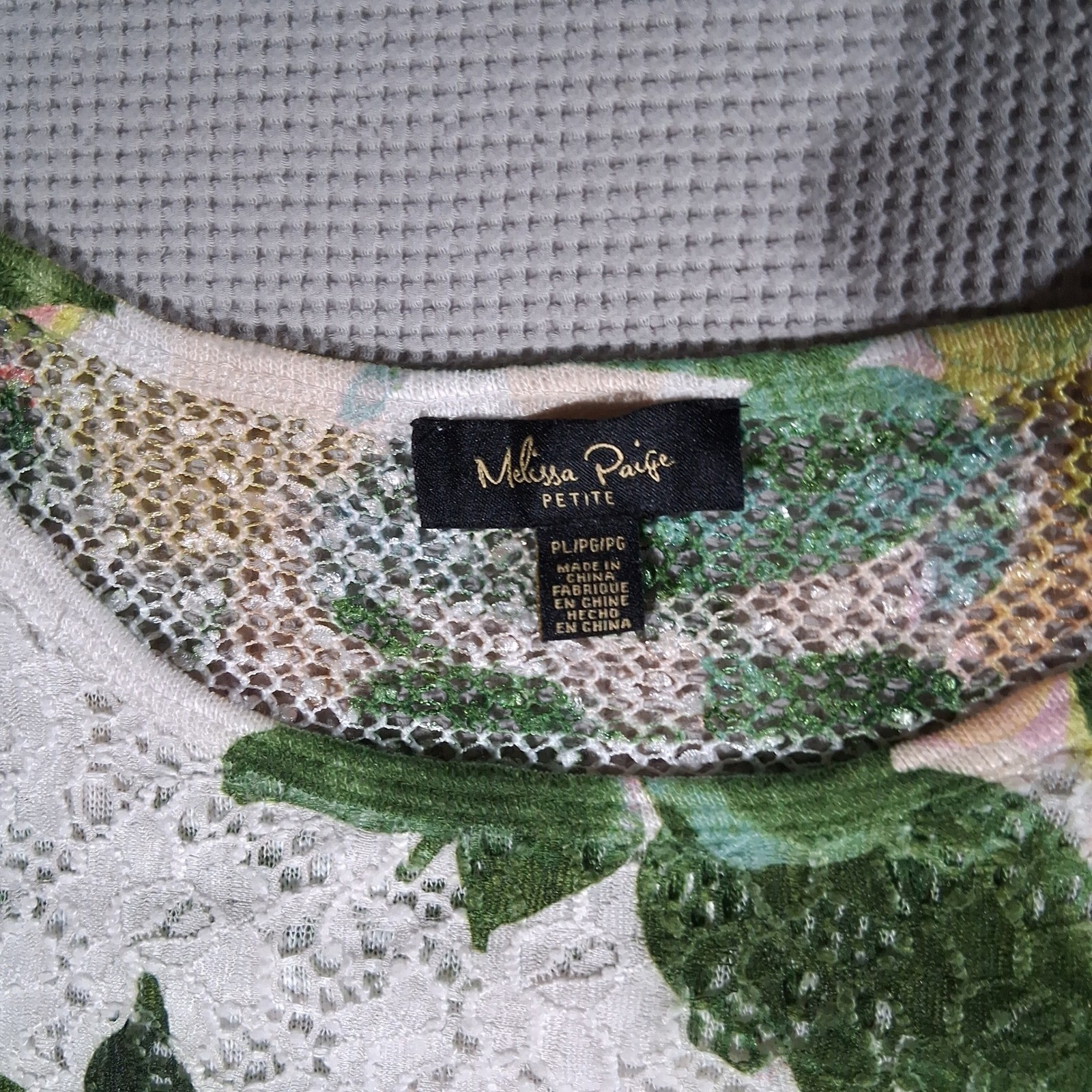 Melissa Paige Petite Floral Lace Yoke Ruffle Top Green Yellow Rose Cottagecore