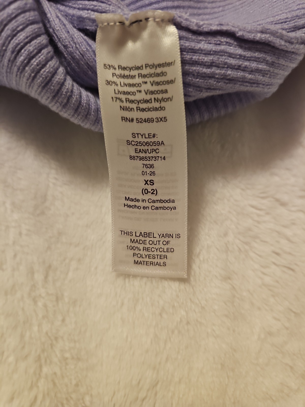 Scoop XS(0-2)Square Neck Short Sleeve Women’s Top Light Purple NWT