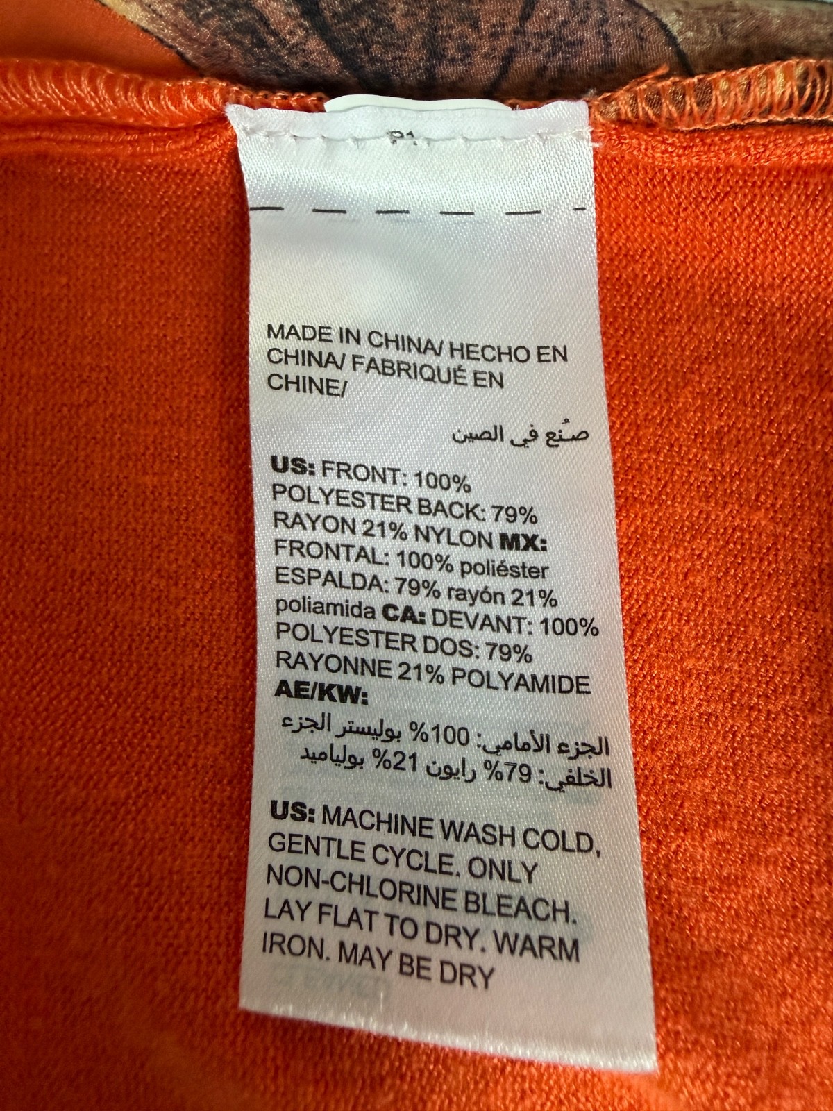 NWOT! CHICO’s Size 2 (Large) Tropical Orange Tank Shell Top w/Floral