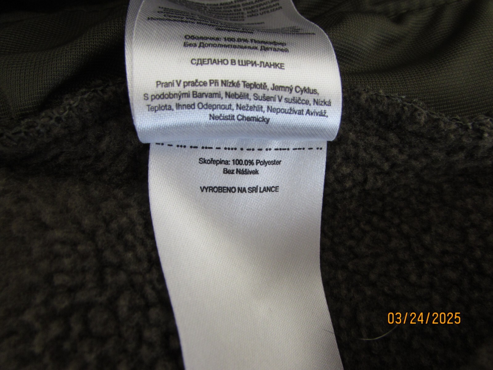 Columbia Women’s Green 1/4 Snap Hooded Sweatshirt sz M