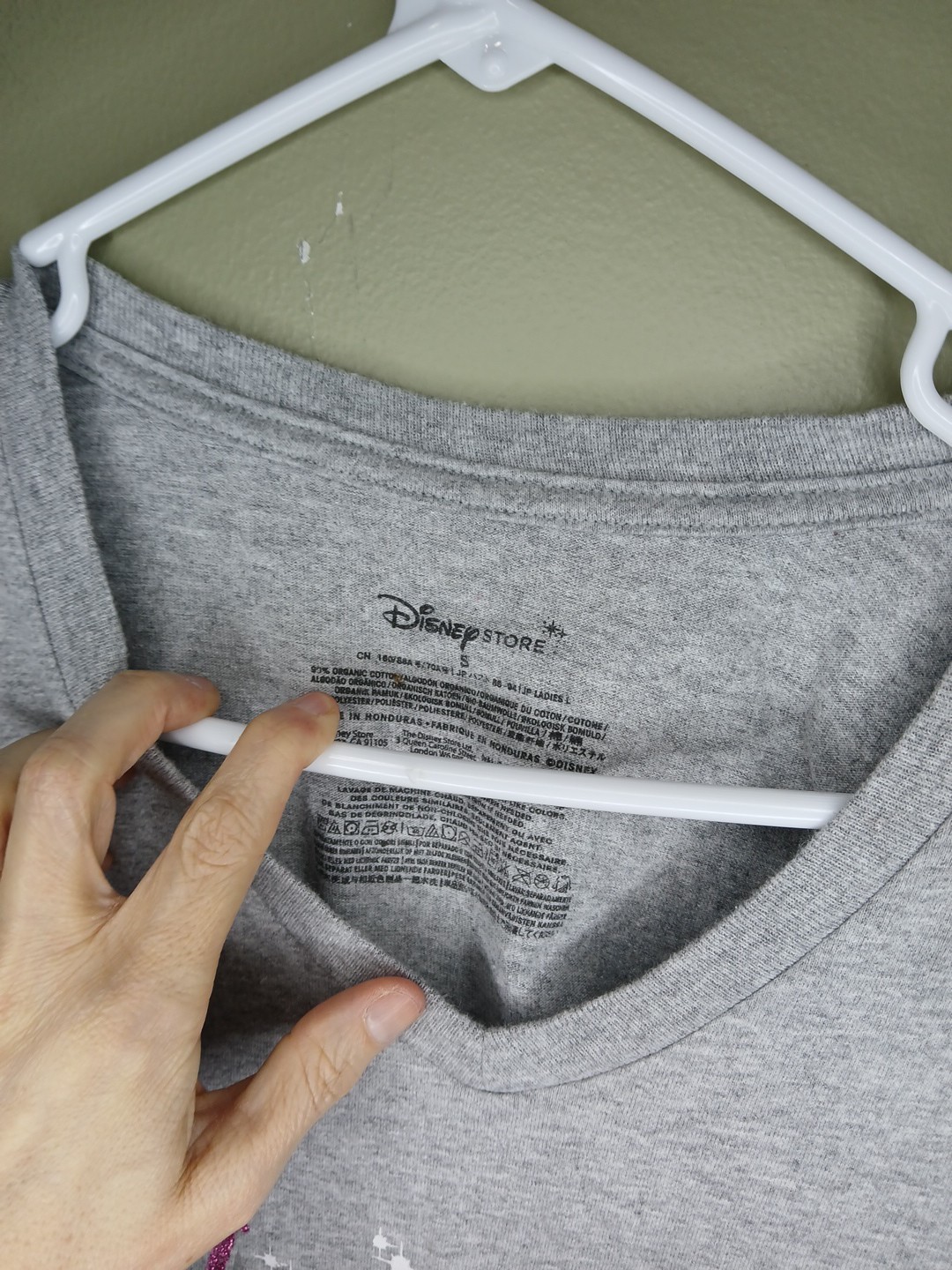 Disney Store Women’s Small Gray V Neck MY Castle MY Rules Glitter T-shirt WDW