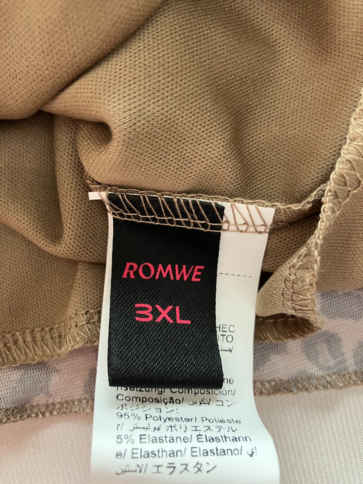 Romwe Leopard Print Cami Top 3XL Plus Size Pink Trim Mesh Lingerie Tank