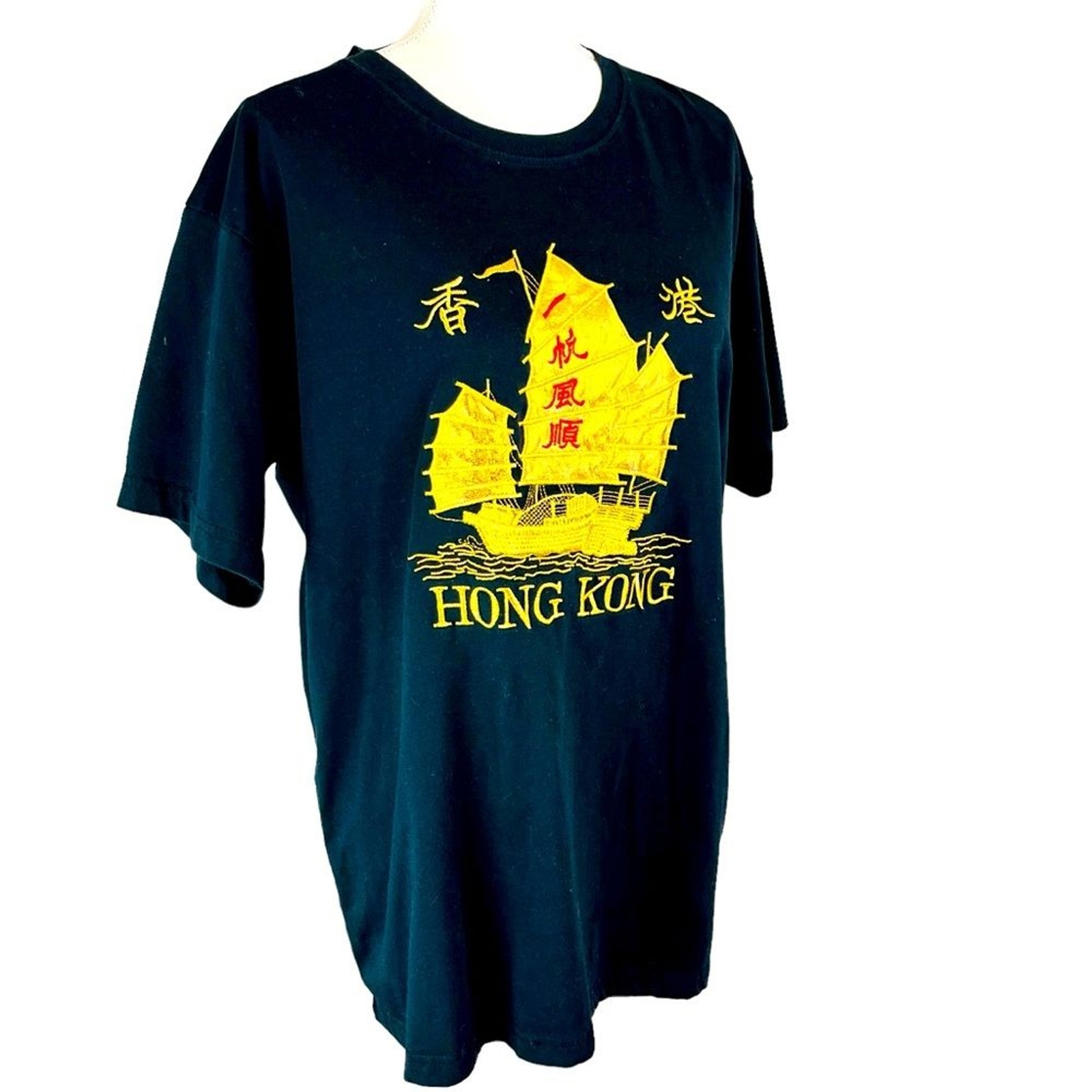 Vintage HONG KONG Black Gold Short Sleeve T Shirt Sz XXL Embroidered Asian Ship