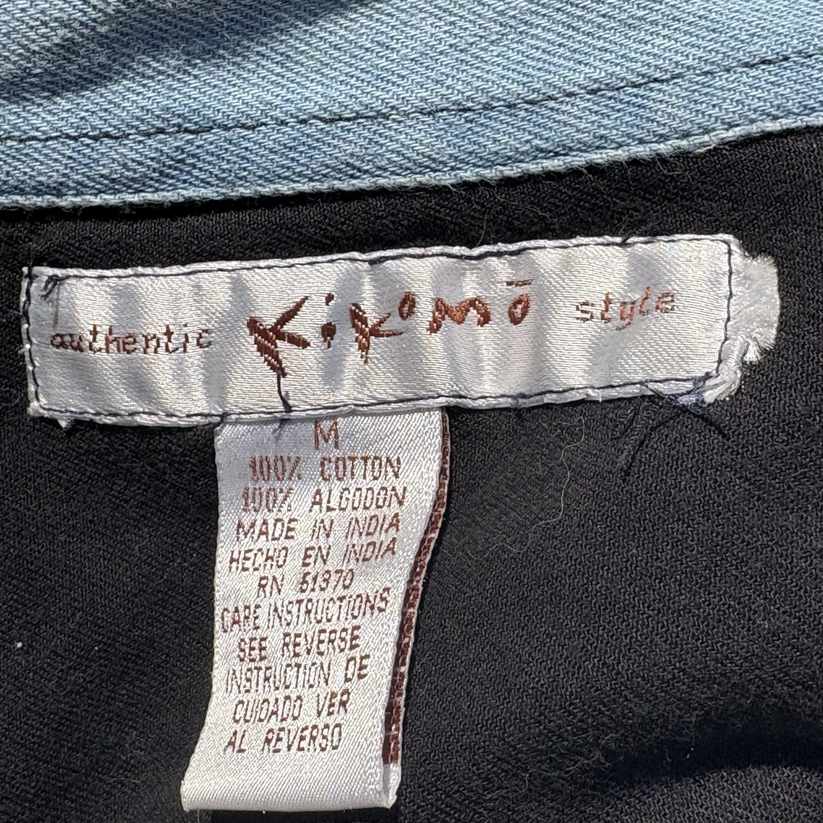Vtg Kikomo Southwestern Striped Western Shirt Med Rockabilly Retro Cowboy 90’s