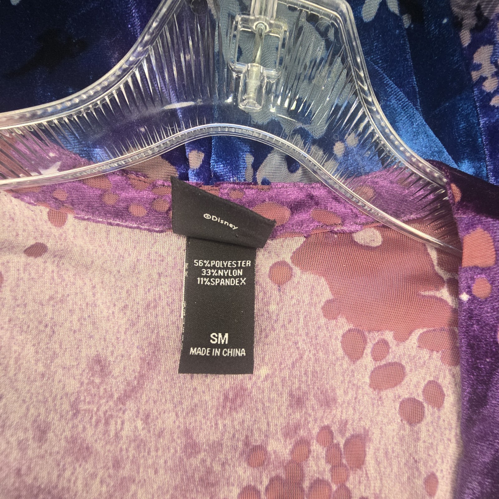 Disney Aladdin Velvet Burnout Fringe Kimono Size S/M purple blue ombre RARE VTG