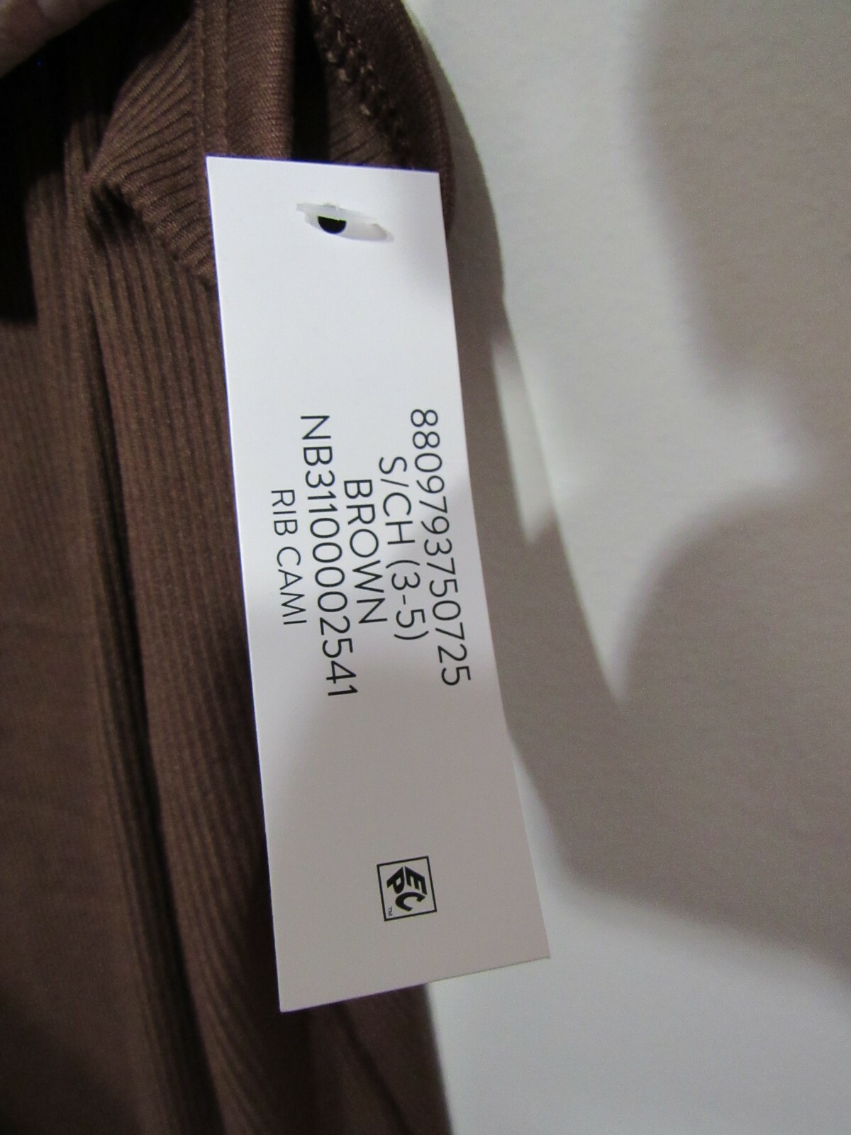 New No Boundaries Ribbed Cami Size S 3 5 Juniors Brown Pull Over Straps Casual