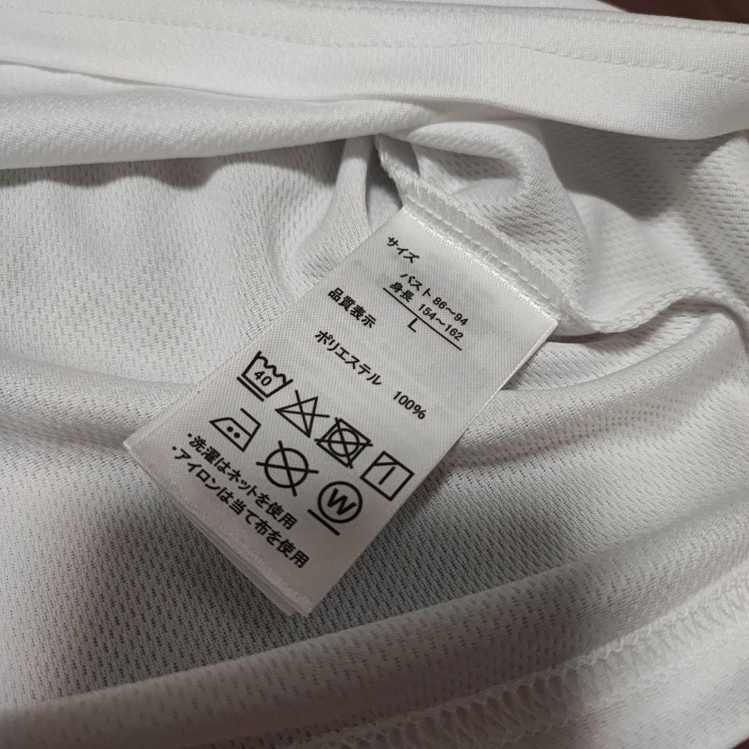 OUTDOOR PRODUCTS Moisture wicking dry T shirt Size L White