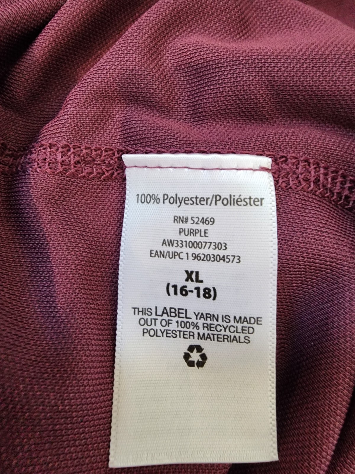 Athletic Works Long Sleeve Core Tee in Purple Size XL New With Tags
