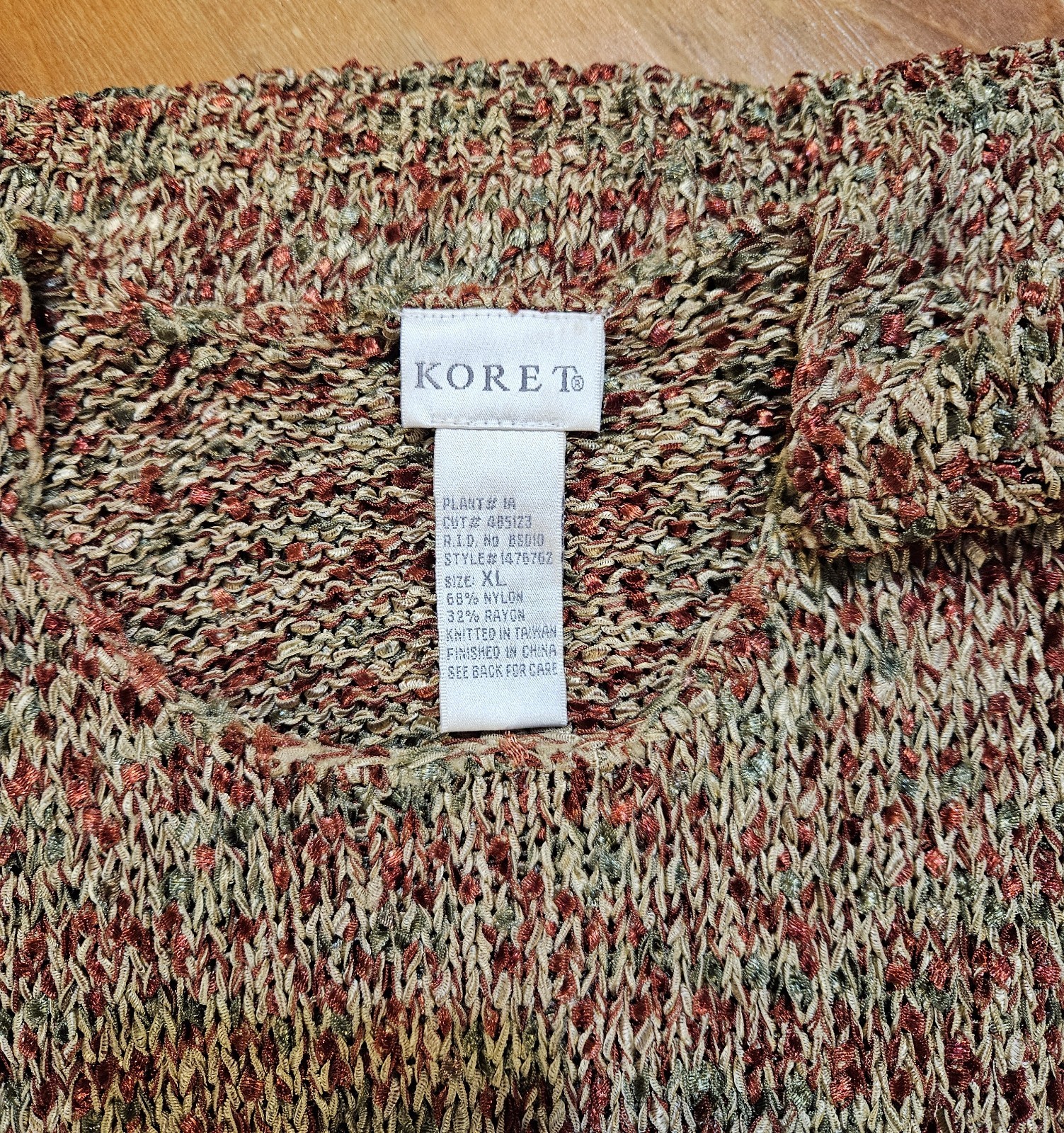 Koret Multi-Colored Nylon & Rayon Knit Tank – Sz XL