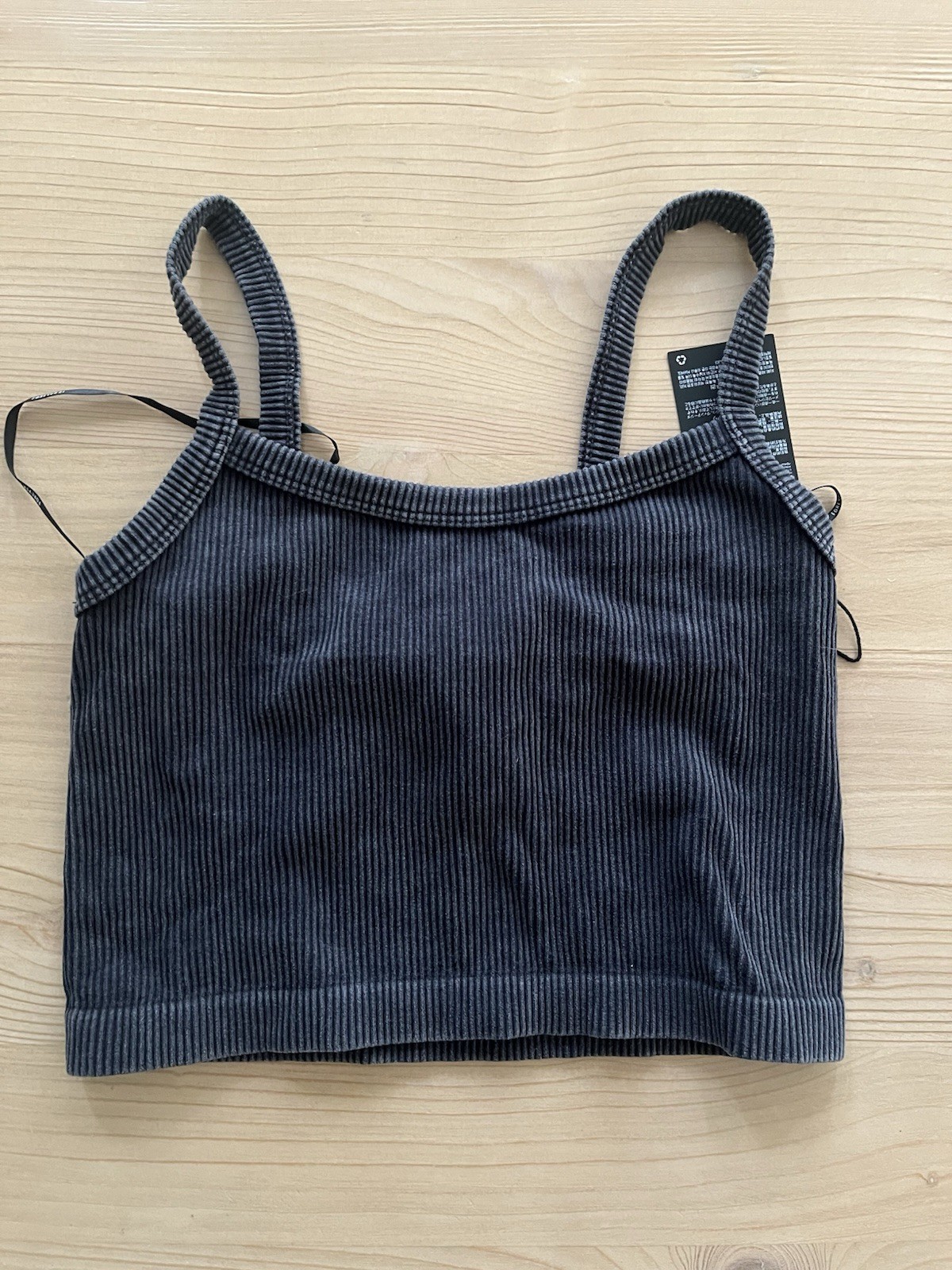 Forever 21 Knit Top/Cami/SP Gray Size Adult S – BRAND NEW WITH TAGS