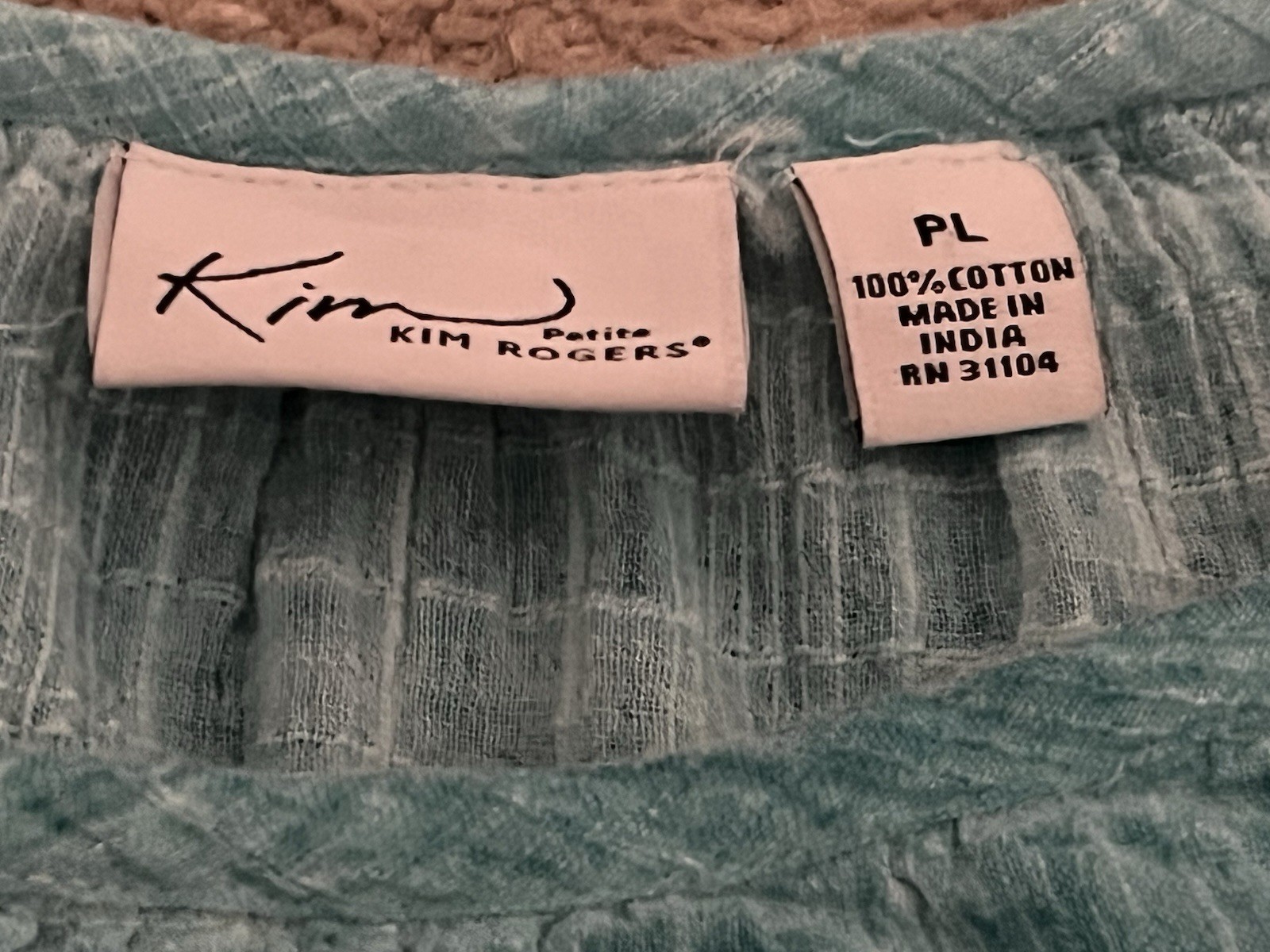 Kim Rogers Petite PL Teal Crinkle Cotton Top Cap Sleeve