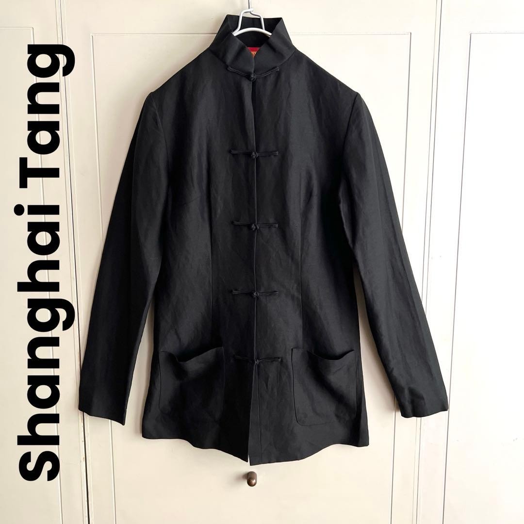 SHANGHAI TANG Silk Linen China Shirt Size 4 Black