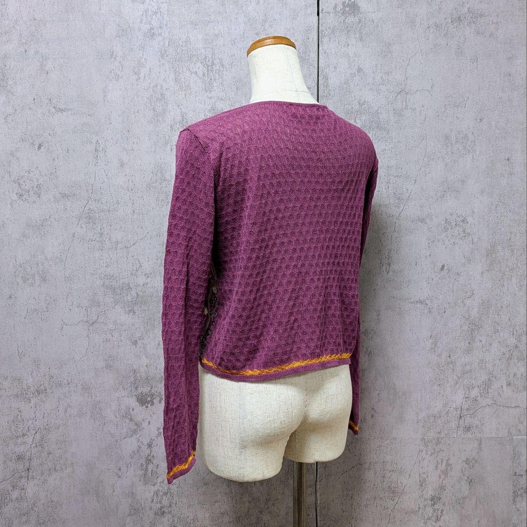 ETRO long-sleeved cotton top 19 inches