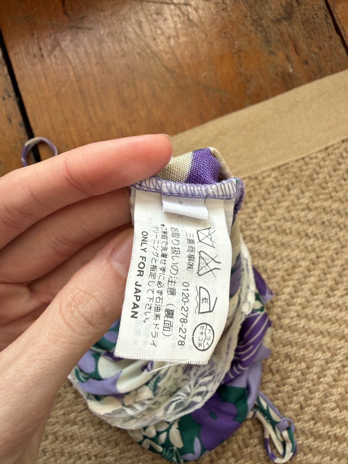 Italian Designer Green & Purple Floral Embellished Cami Top L