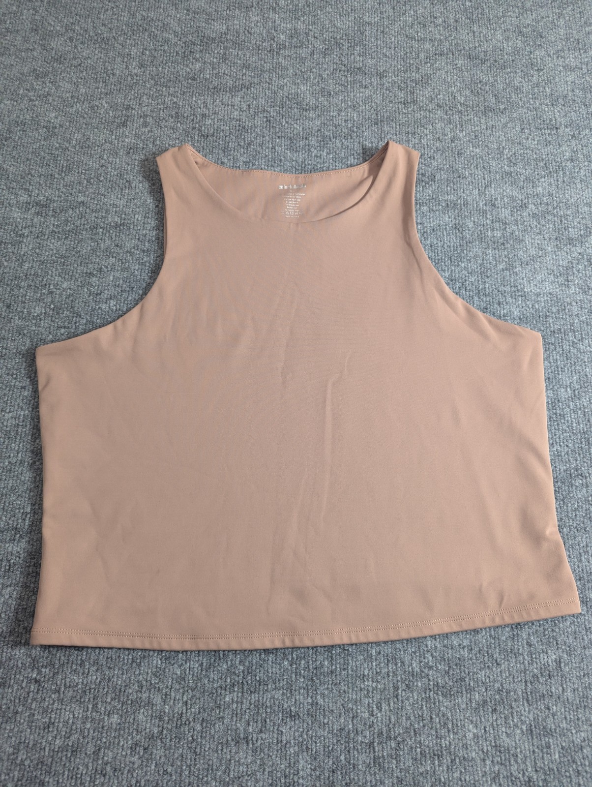 Colorfulkoala Cropped Lined Tank Top Women’s Size XL Brown
