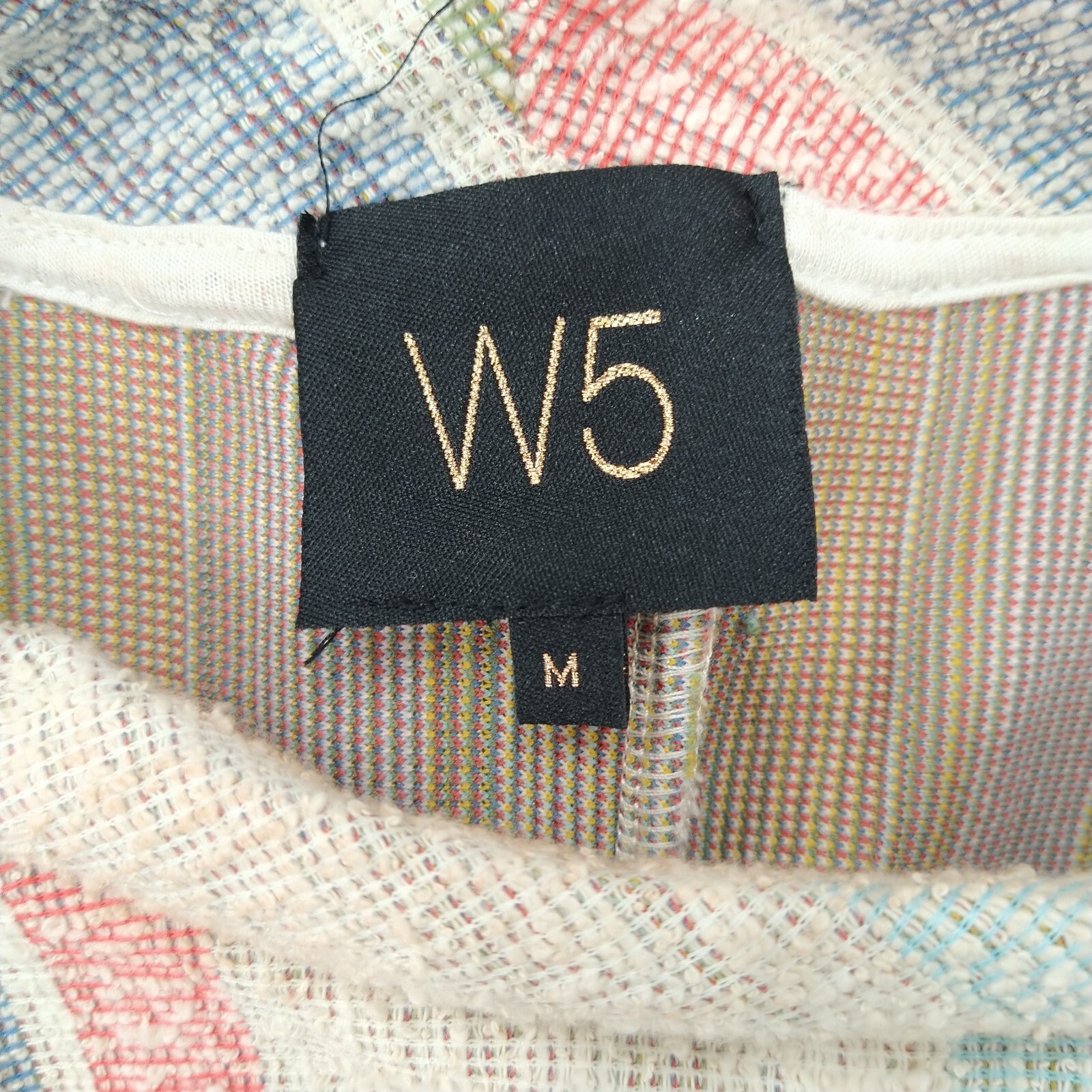 W5 Women’s TankTop White Blue Green Yellow Stripe Sleeveless Shirt Blouse Size M