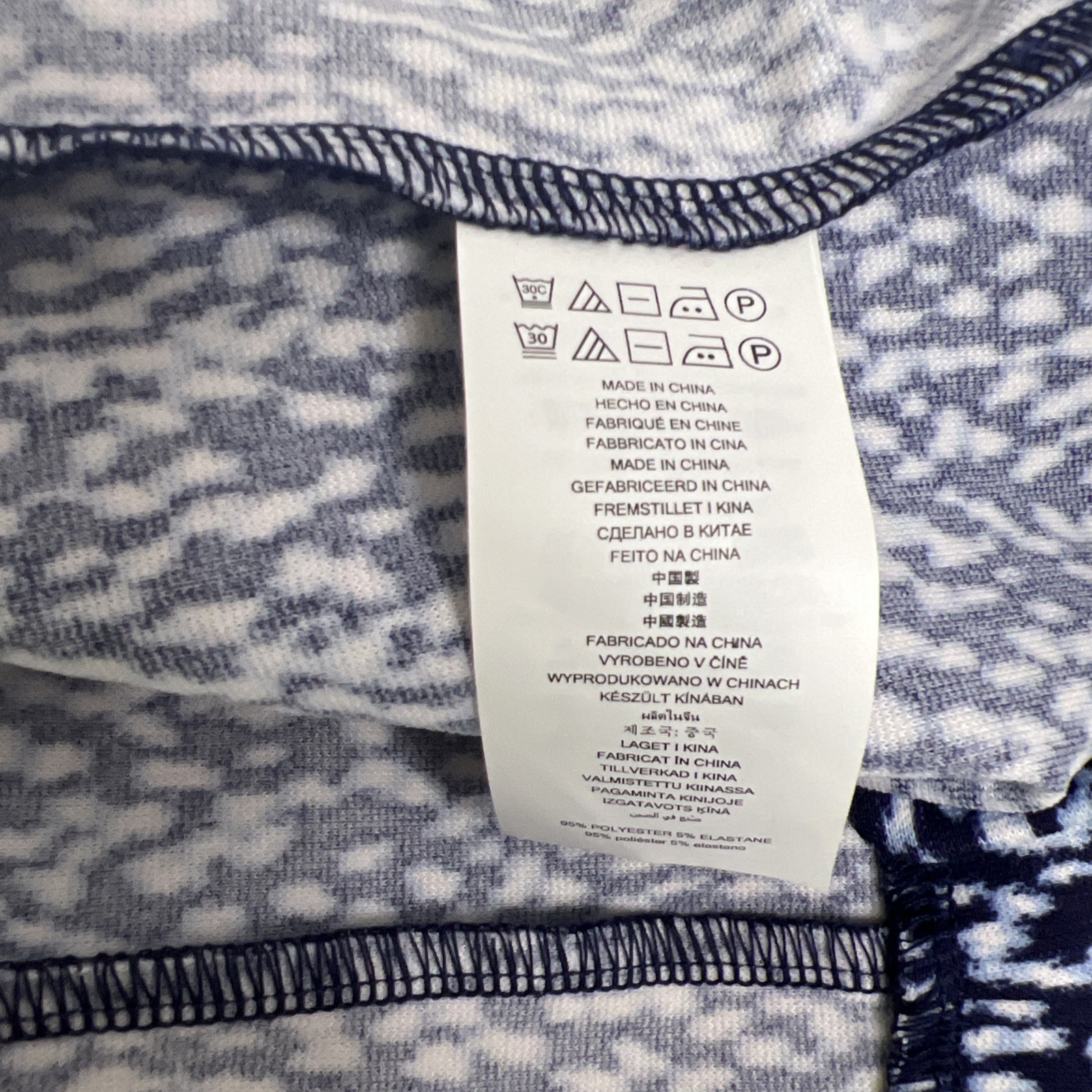 Michael Kors (MK) Women’s Printed Blue Tank Top Zipper Back Size Large~NWT