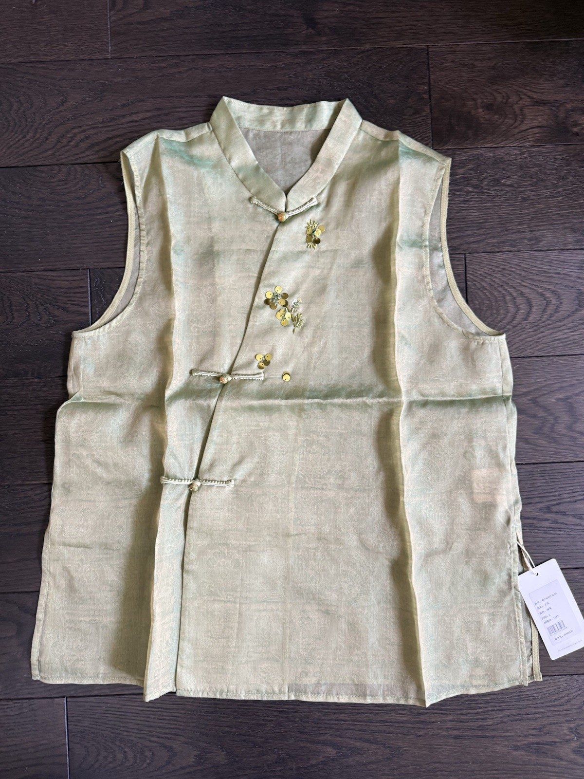 Chinese Traditional Silk Sleeveless Blouse Size Large. Green