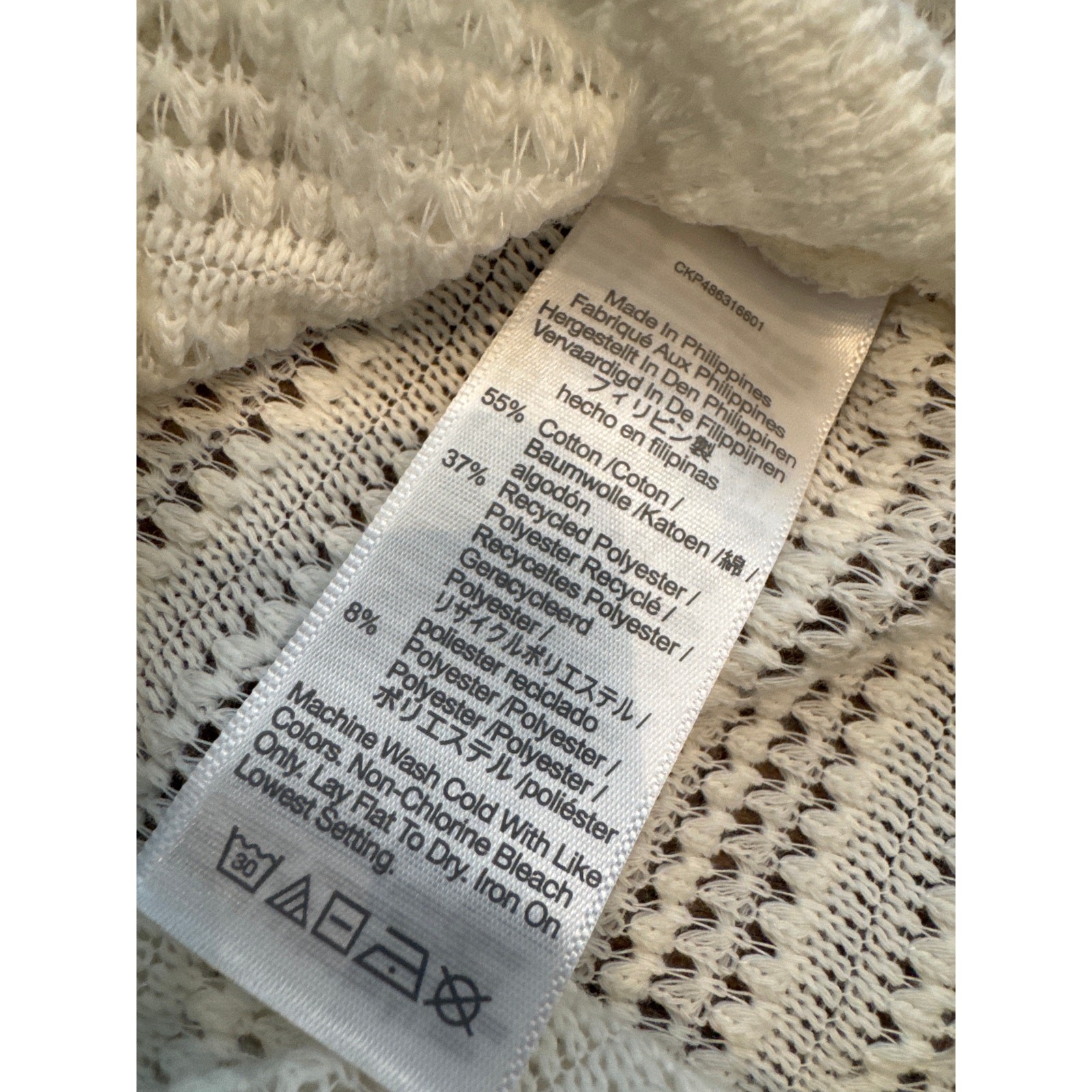 Madewell Crochet-Knit Shrunken Cutaway Tank Top Cream Women’s Size XS NWT