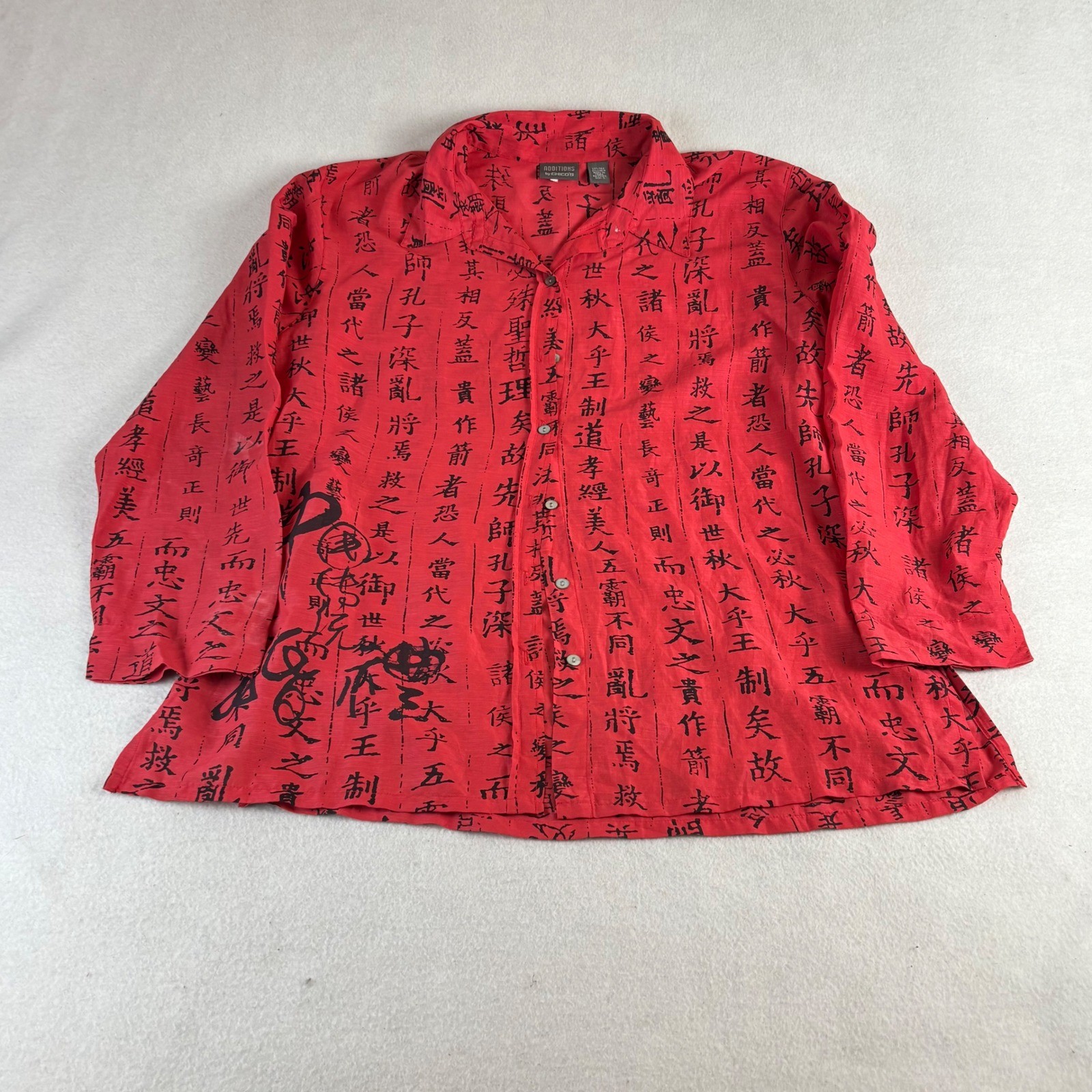 Additions by Chicos Red Silk Linen Calligraphy Script Blouse Size 2 Women’s