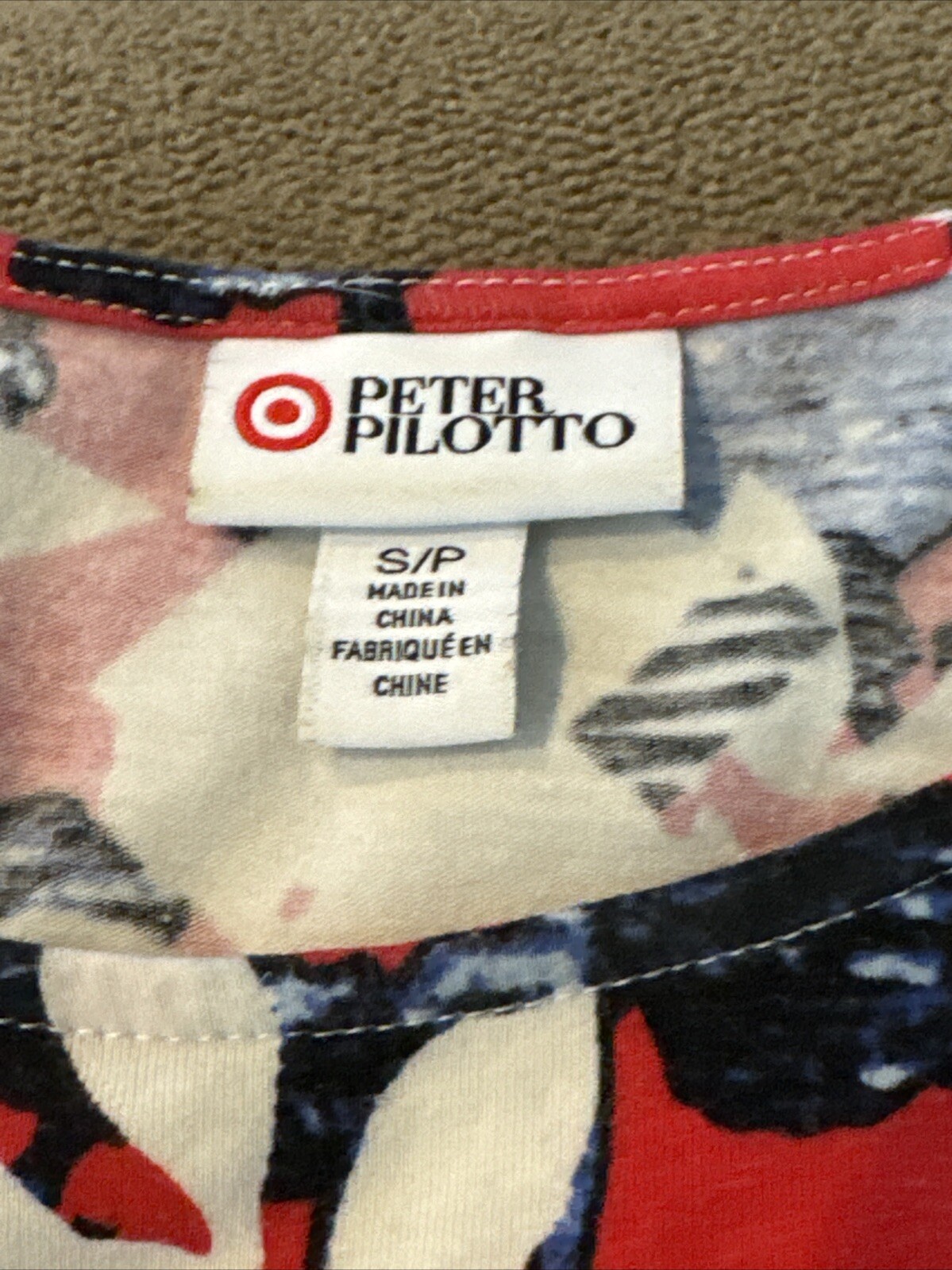 Peter Pilotto Colorful Dressy Tank Top Women’s Size Small Cotton Blend (BD)