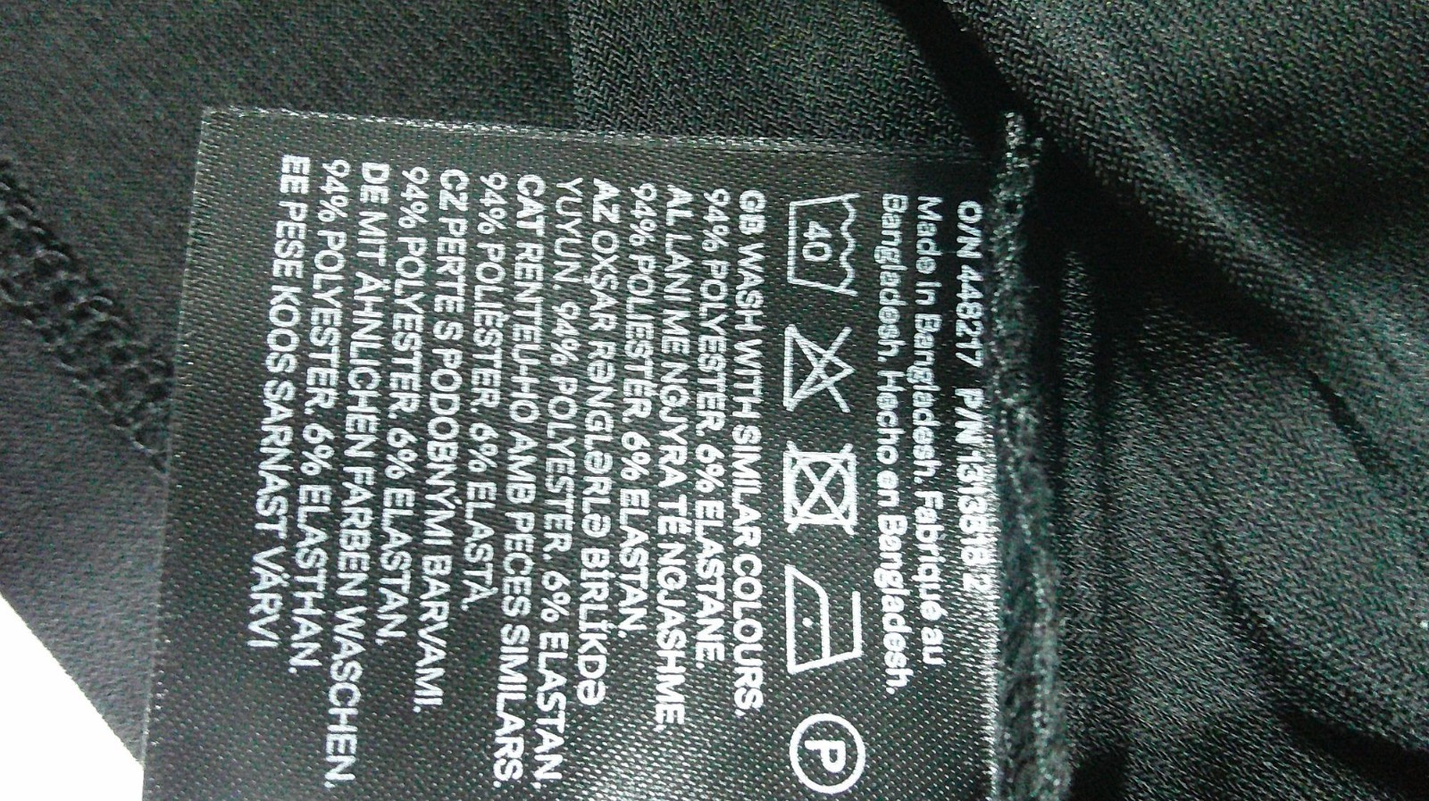 H & M Divided Black Ruched Blouse Size XXS