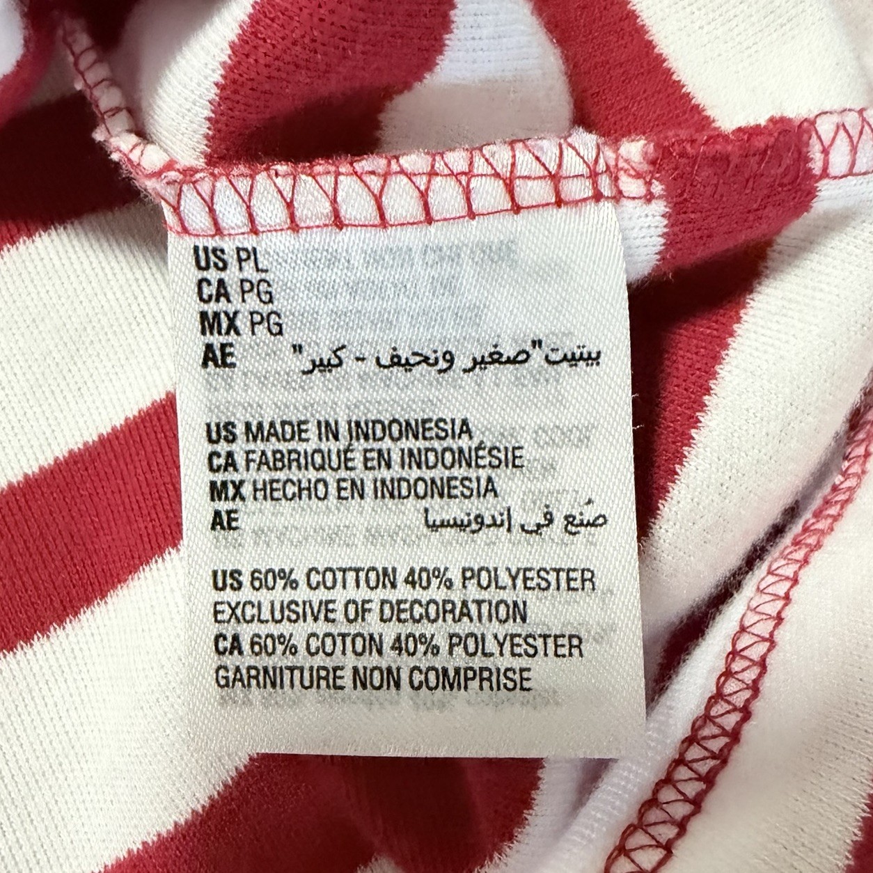 Karen Scott PL Petite Red White Striped Knit T-Shirt Embroidered Star Nautical