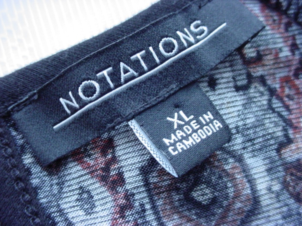Notations Short Sleeved Top XL Silky Stretch Knit Tribal Patterned