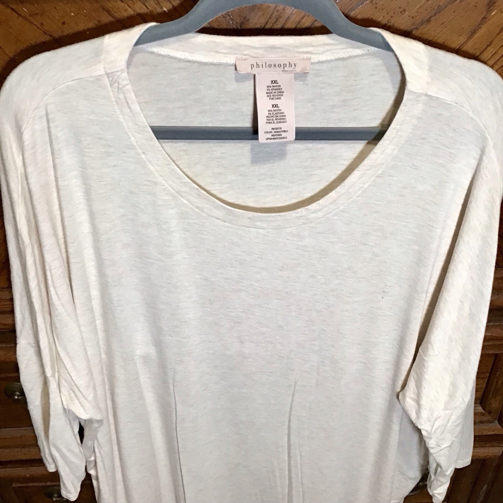 Philosophy S/S Tan Top Size XXL