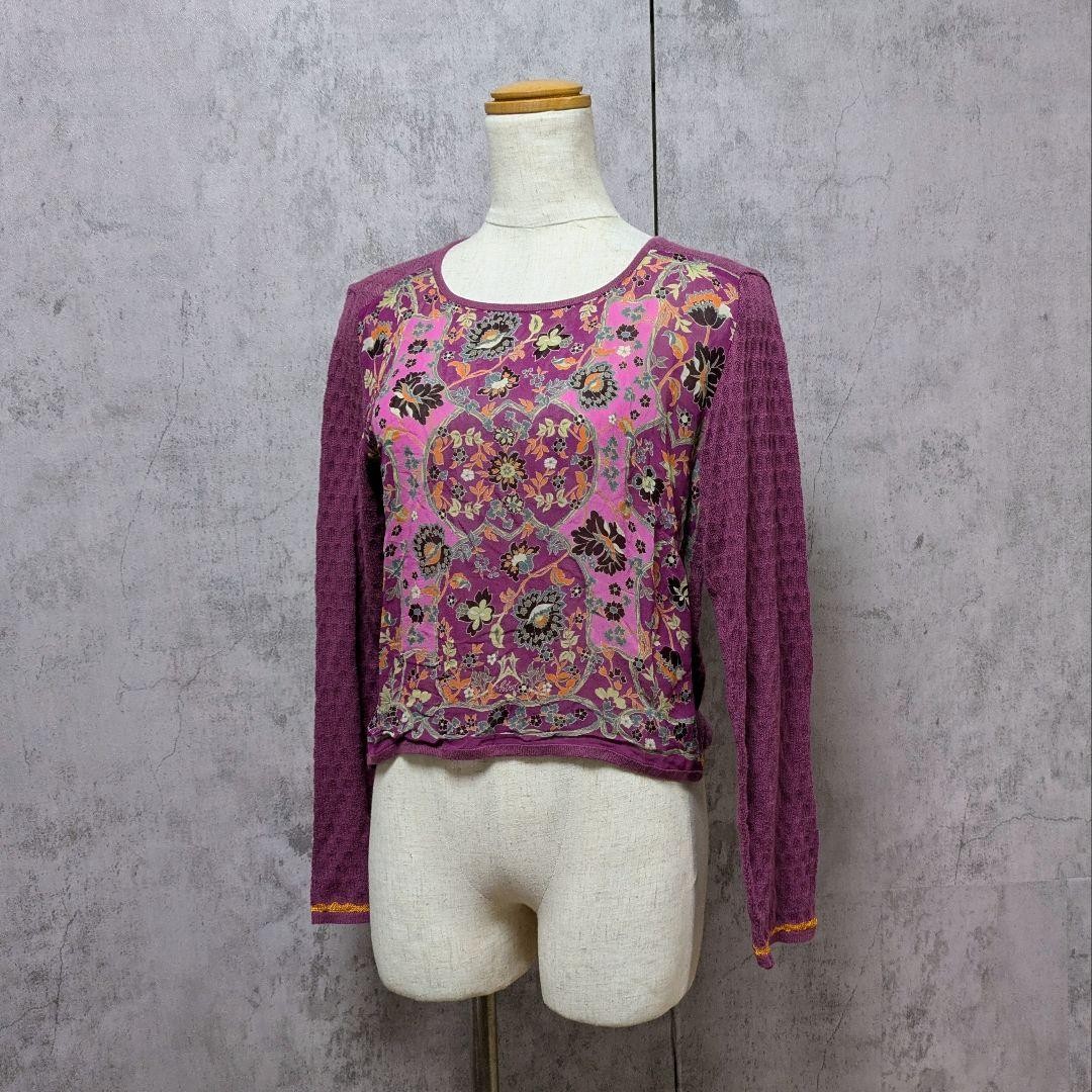 ETRO long-sleeved cotton top 19 inches