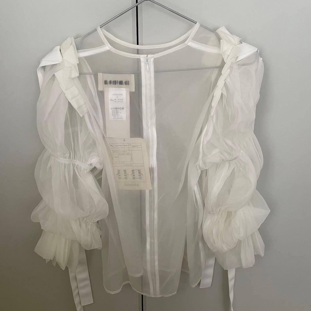 HAENGNAE White Blouse Adjustable Ribbon Sleeves