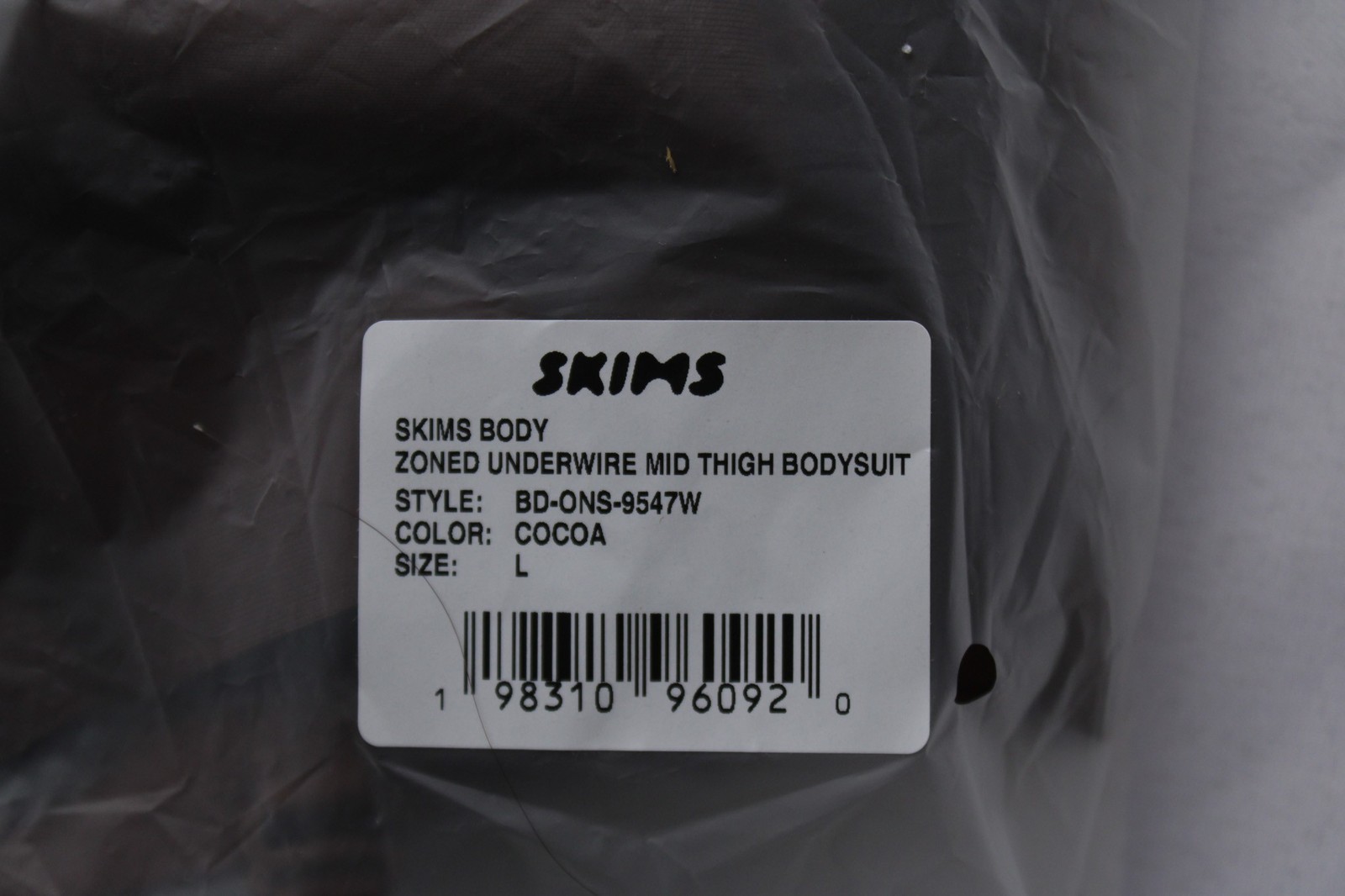 Skims Womens Core Sculpt Functional Mid Thigh Bodysuit NN7 Cocoa Brown Large NWT
