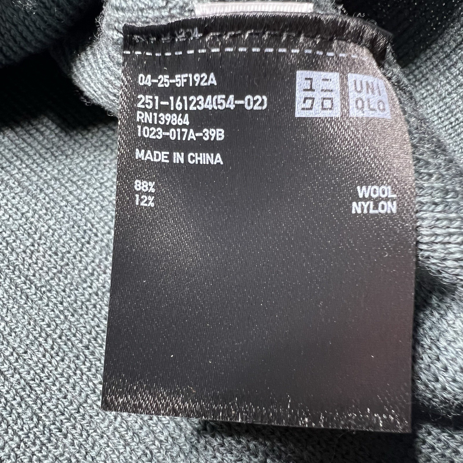 Uniqlo Lemaire Milan Rib V-Neck Sweater Gray Women’s Sz Large Wool Nylon Blend